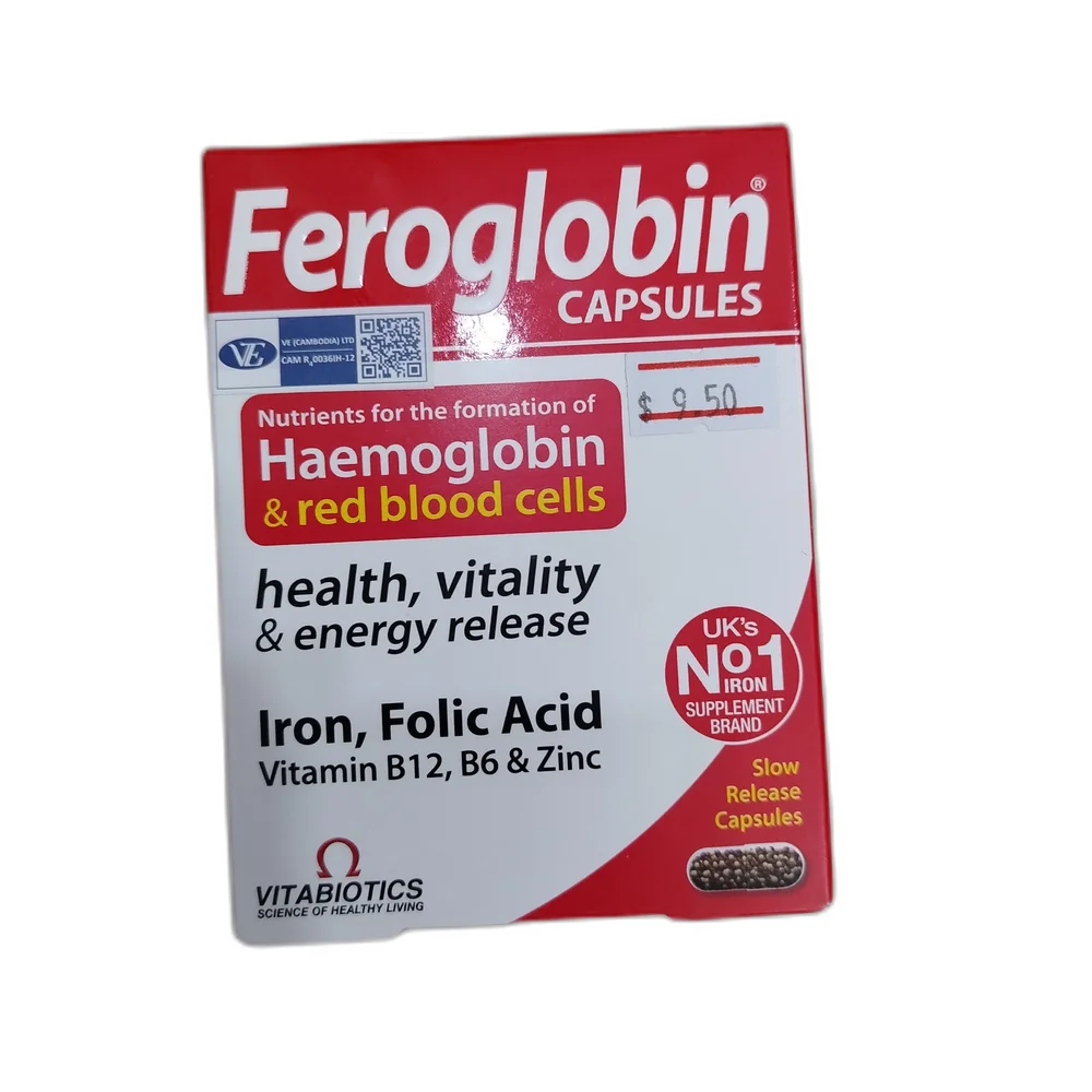 Feroglobin — available at pharmacies in Cambodia on PharmKulen