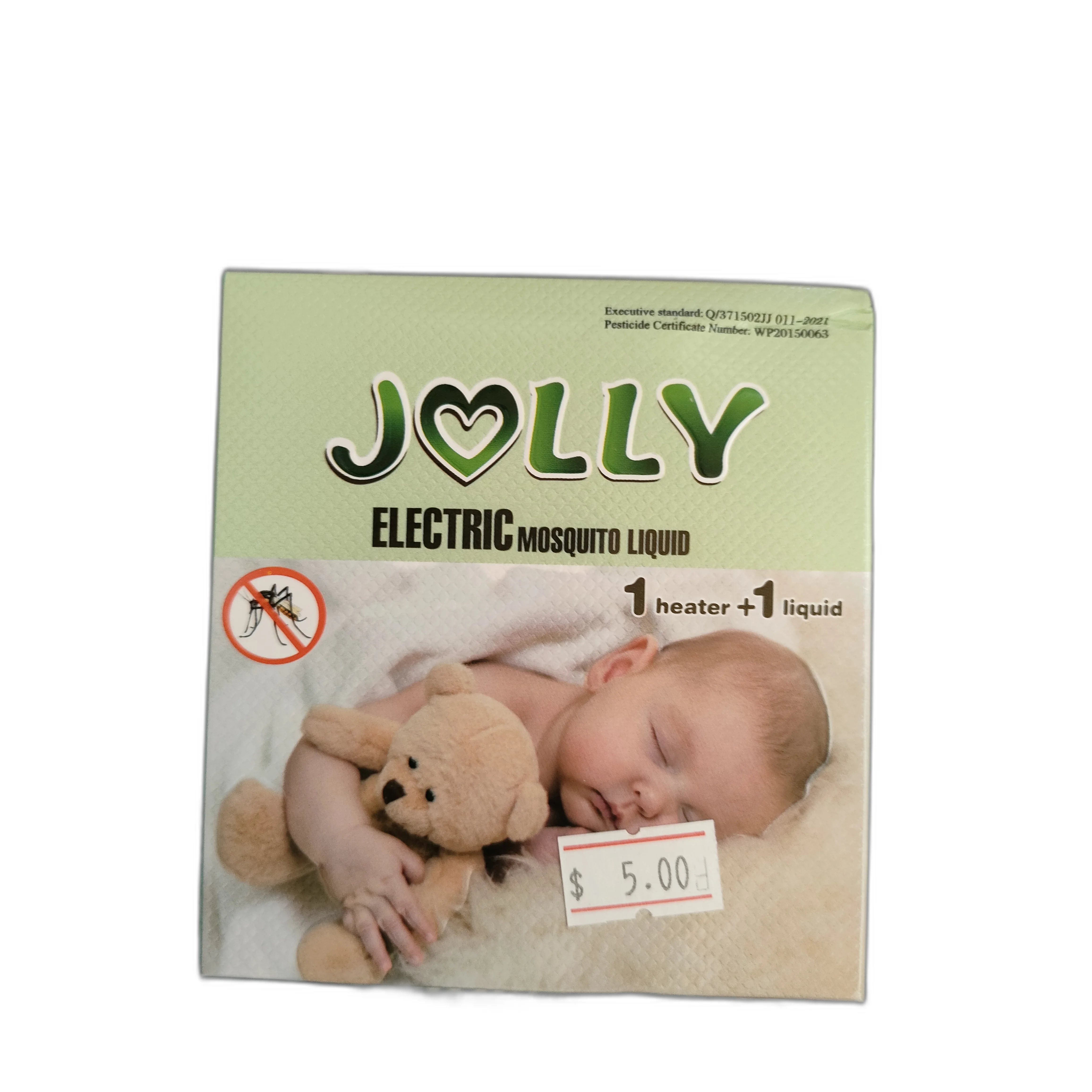 Jolly Electric Mosquito Liquid — available at pharmacies in Cambodia on PharmKulen
