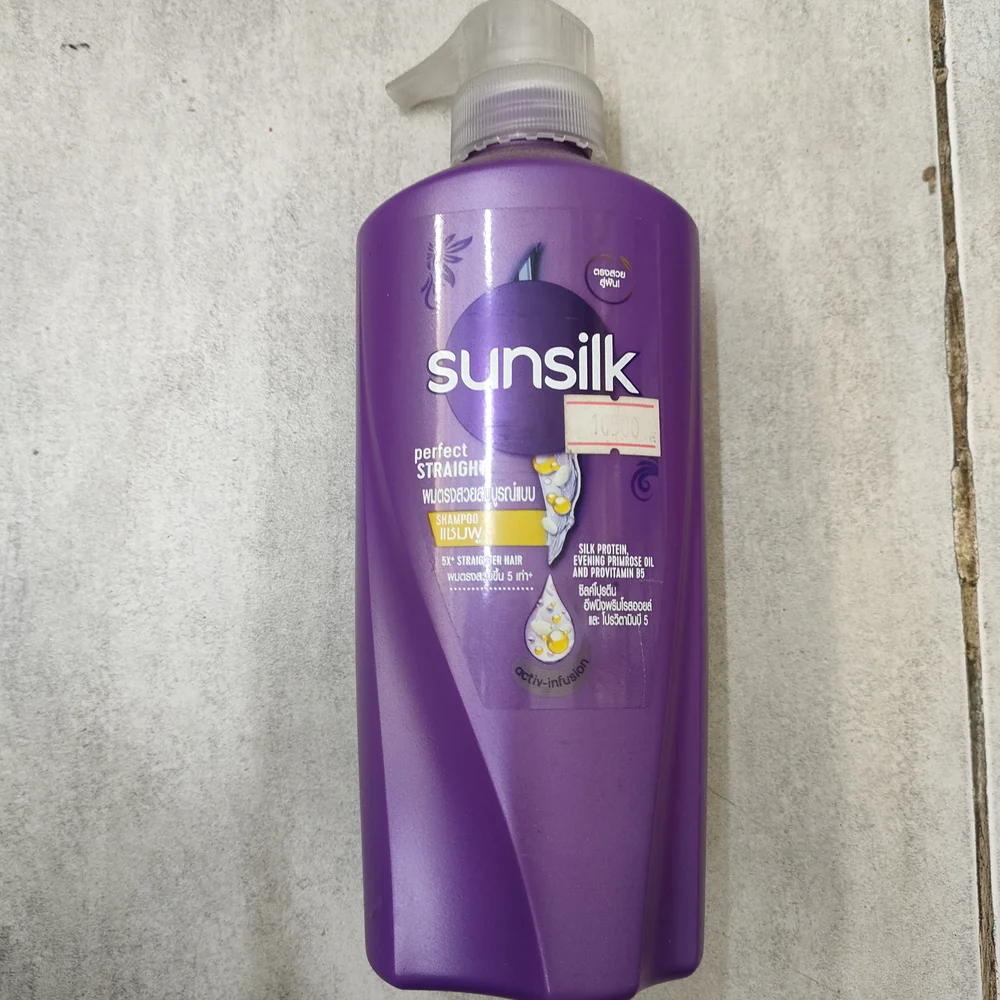 Sunsilk Perfect Straight Shampoo — available at pharmacies in Cambodia on PharmKulen
