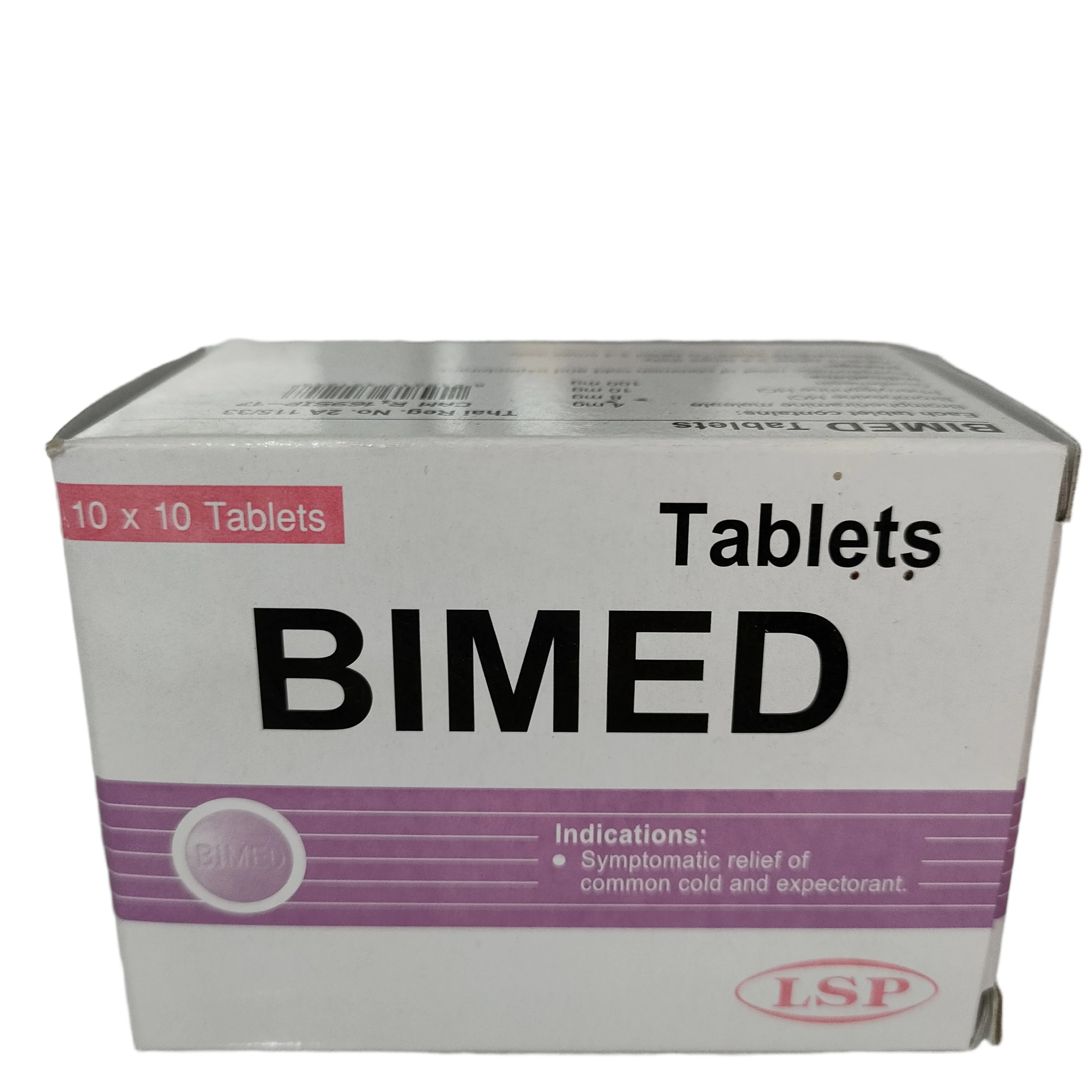 Bimed — available at pharmacies in Cambodia on PharmKulen