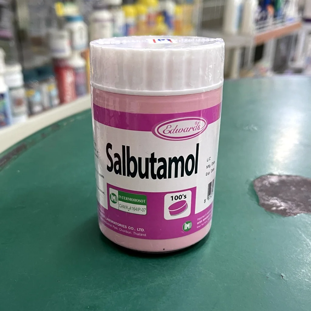 Salbutamol — available at pharmacies in Cambodia on PharmKulen