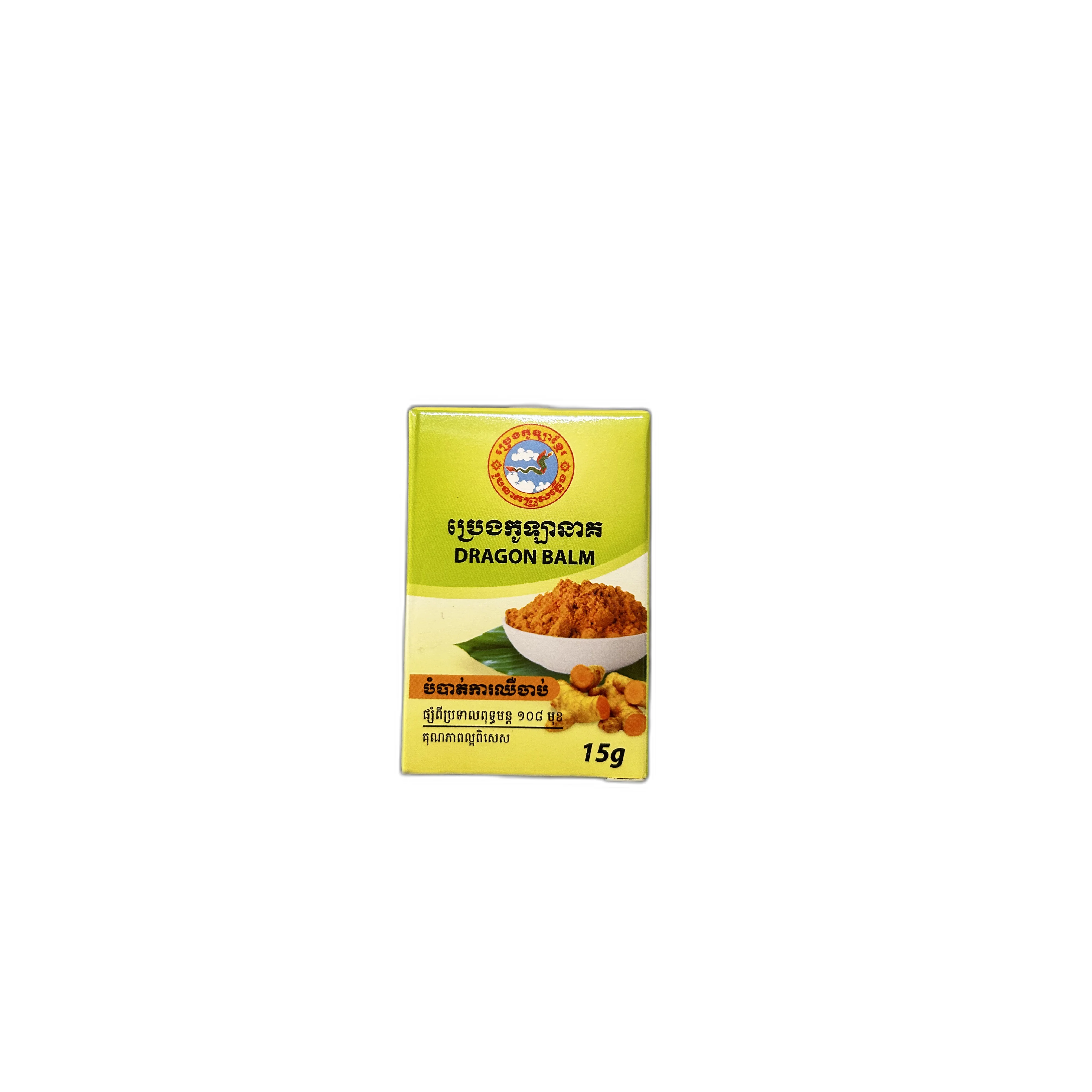 DRAGON BALM — available at pharmacies in Cambodia on PharmKulen