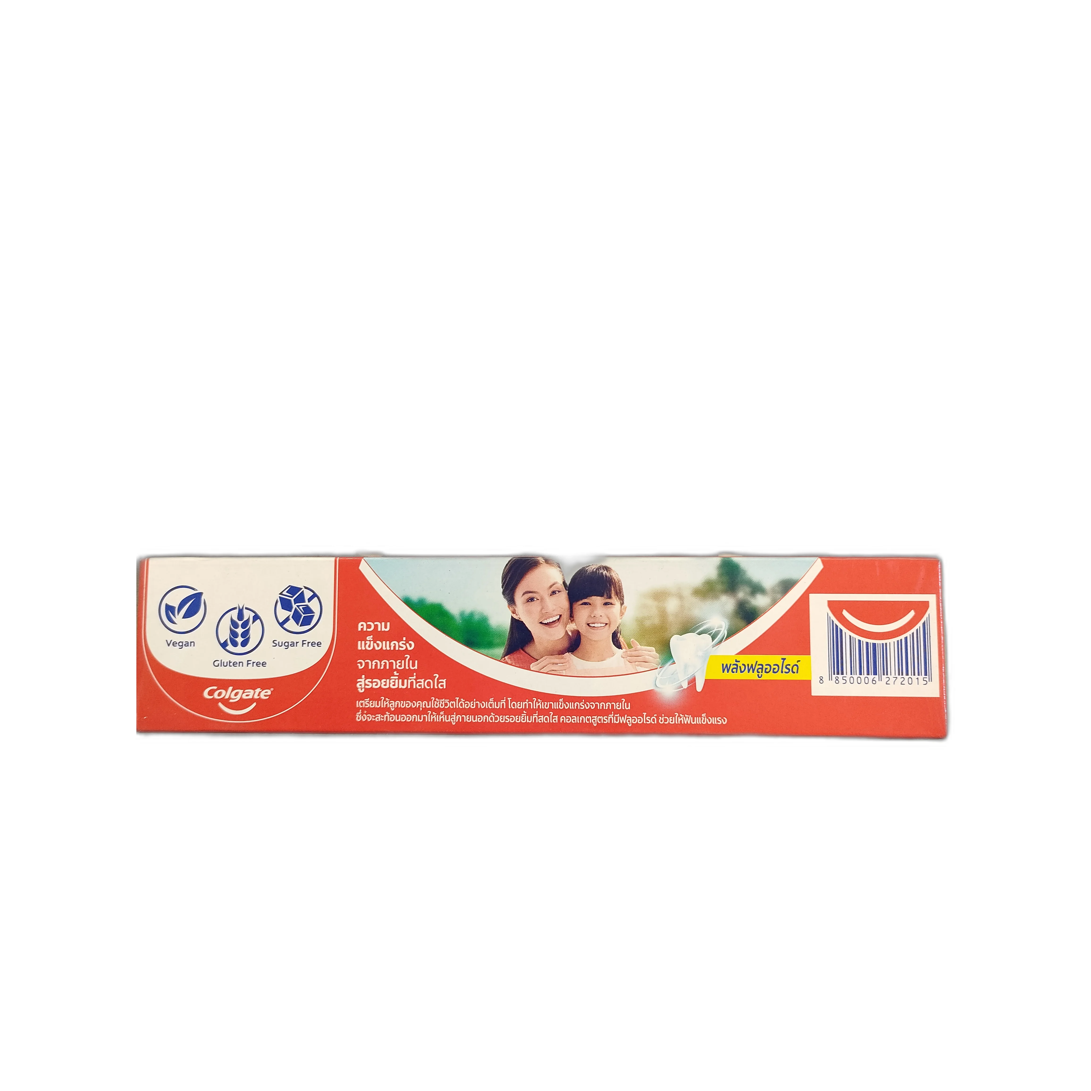 Colgate Proven Cavity Protection Toothpaste — available at pharmacies in Cambodia on PharmKulen