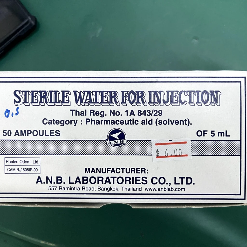 Sterile Water For Injection — available at pharmacies in Cambodia on PharmKulen