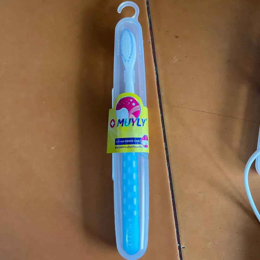 MUYLY — available at pharmacies in Cambodia on PharmKulen
