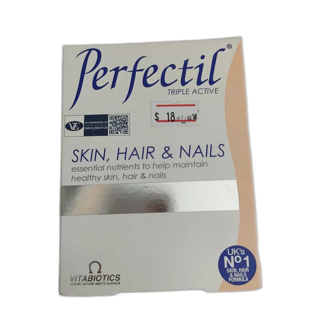 Perfectil — available at pharmacies in Cambodia on PharmKulen
