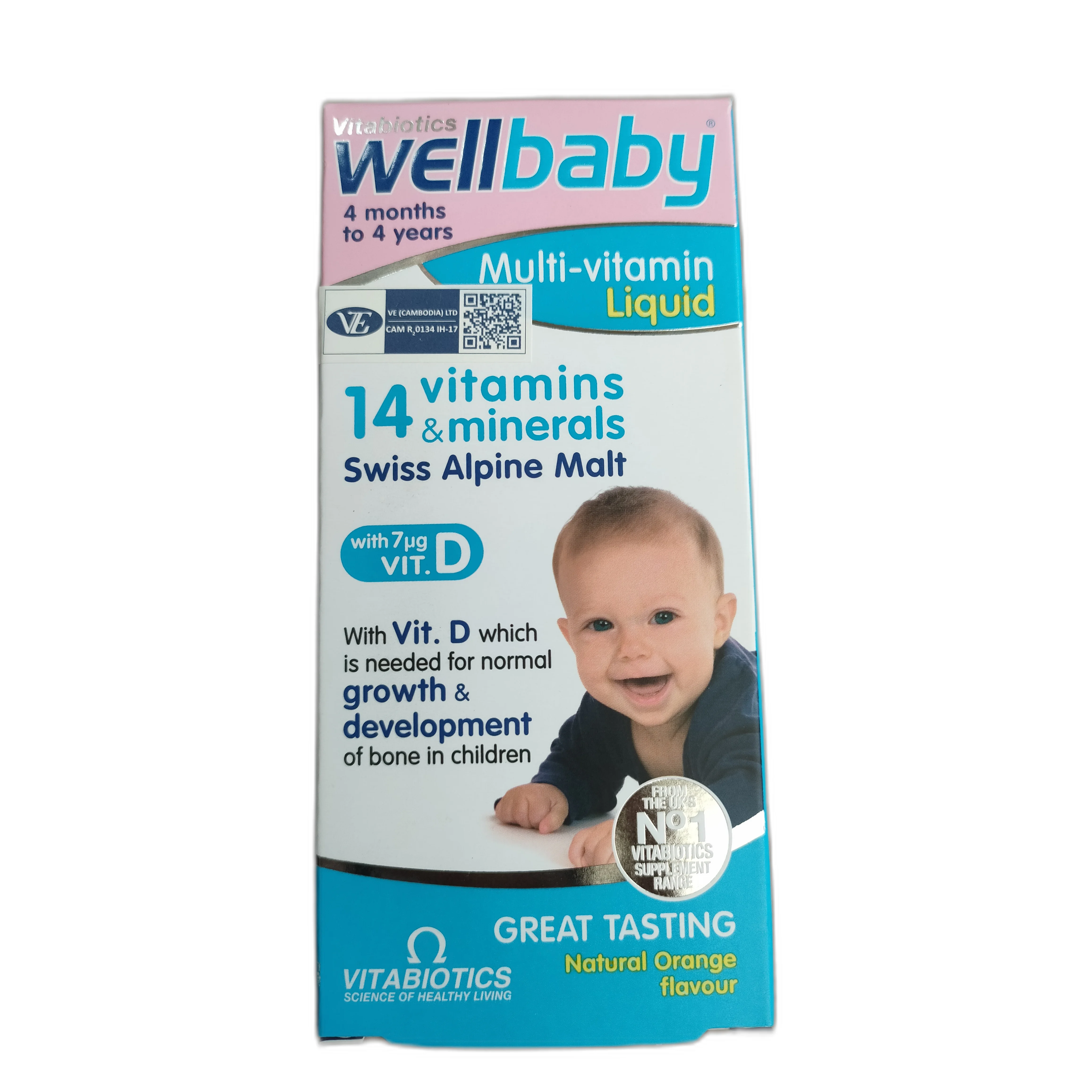 Wellbaby Multi-vitamin Liquid — available at pharmacies in Cambodia on PharmKulen