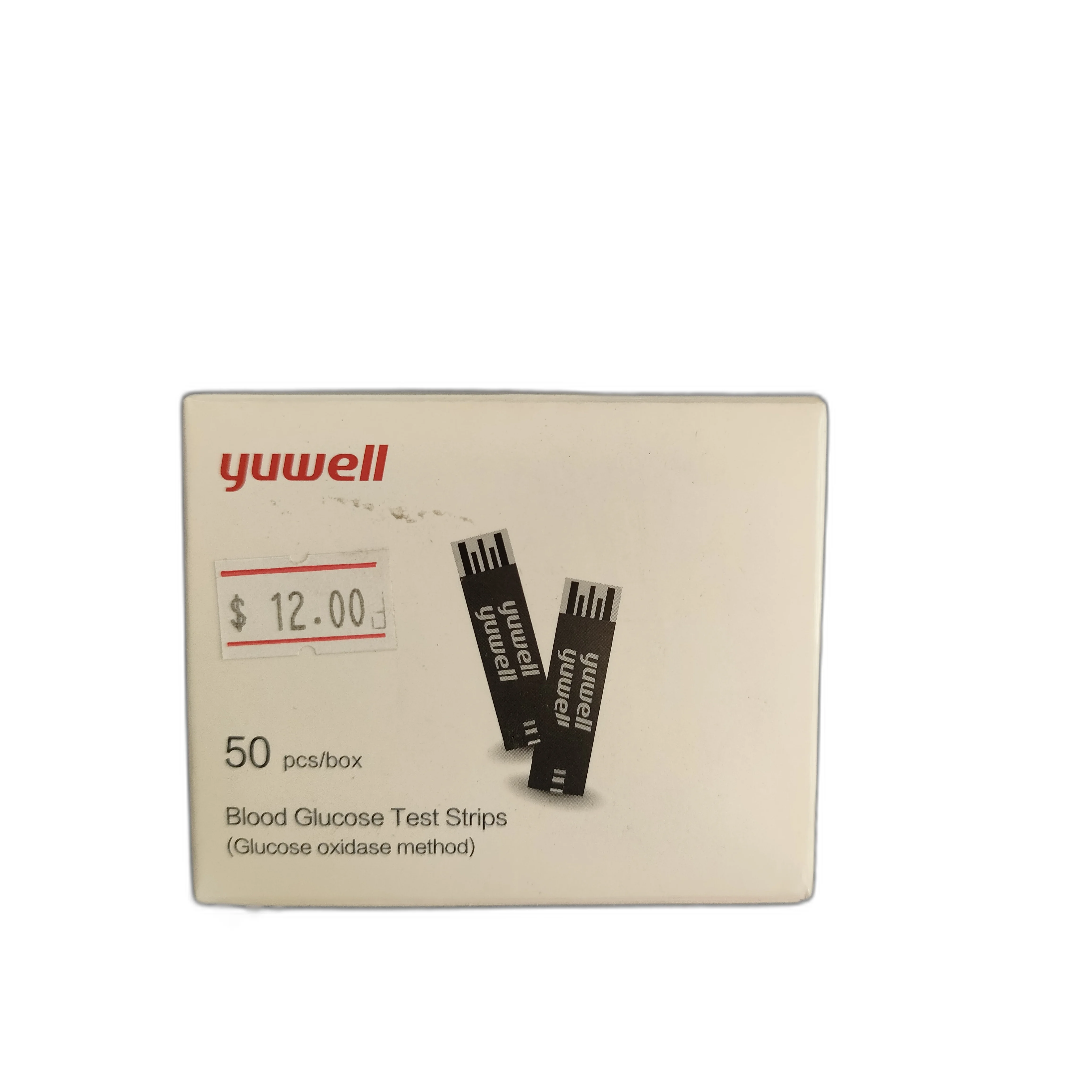 yuwell 50pcsbox — available at pharmacies in Cambodia on PharmKulen