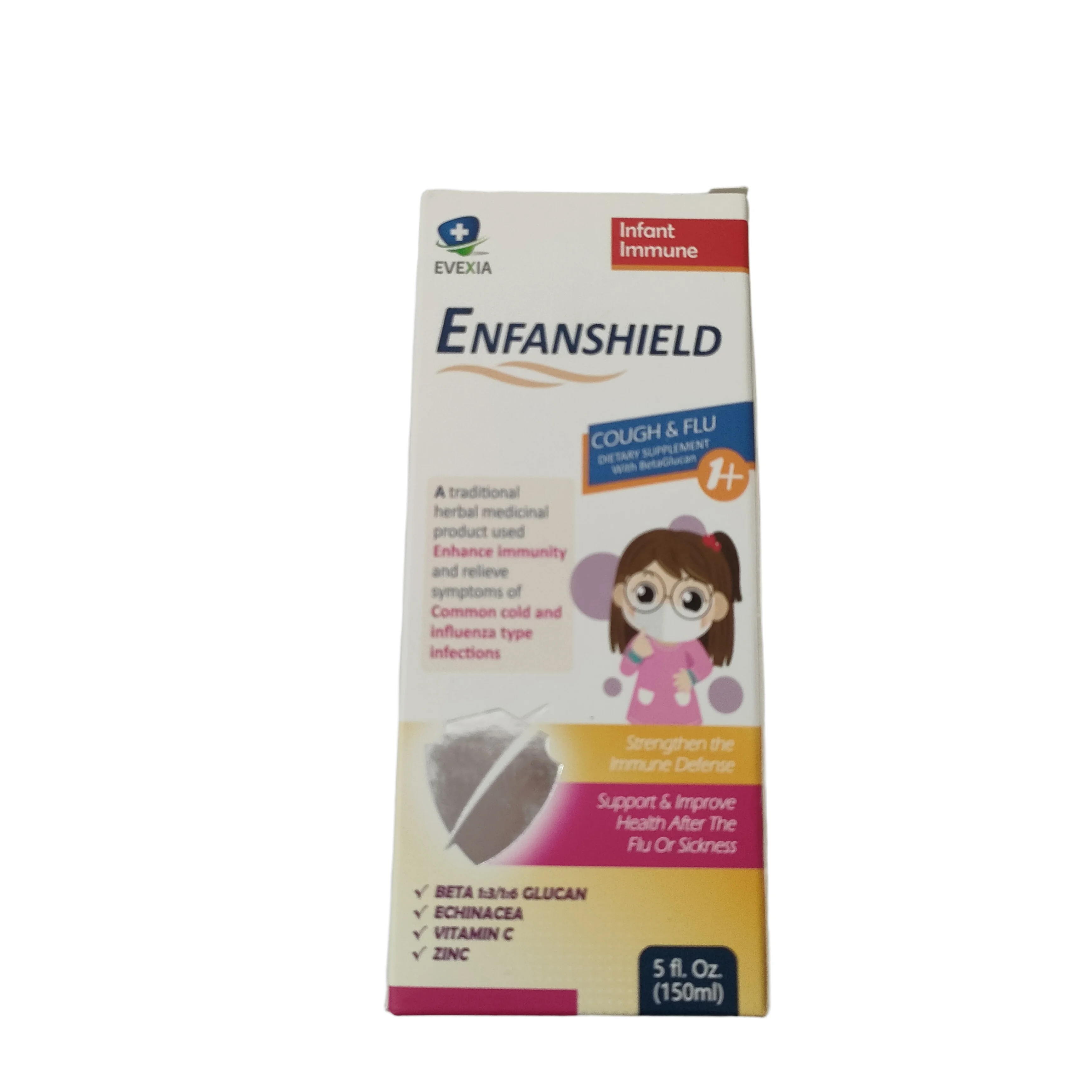 Enfanshield — available at pharmacies in Cambodia on PharmKulen