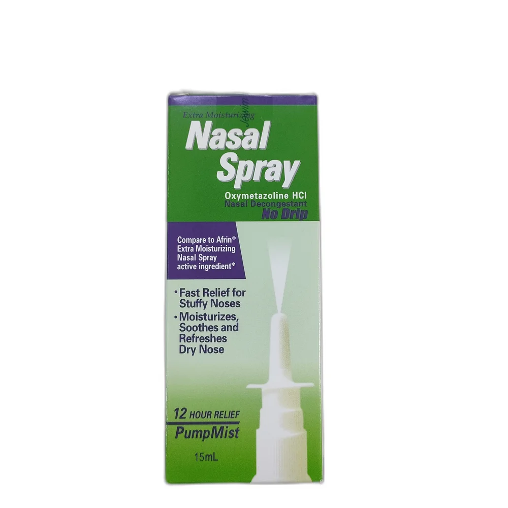 Extra Moisturizing Nasal Spray — available at pharmacies in Cambodia on PharmKulen