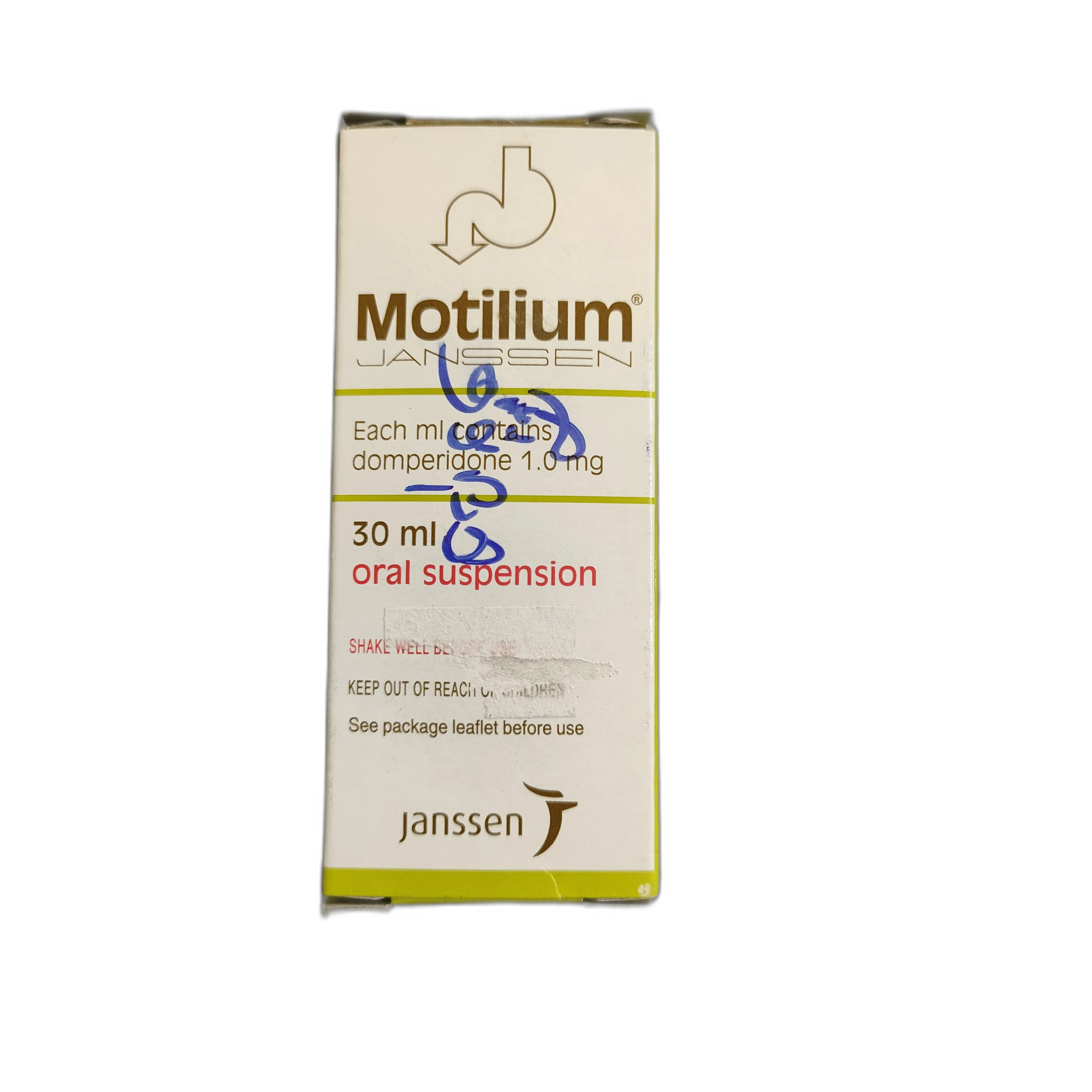 Motilium Oral Suspension — available at pharmacies in Cambodia on PharmKulen