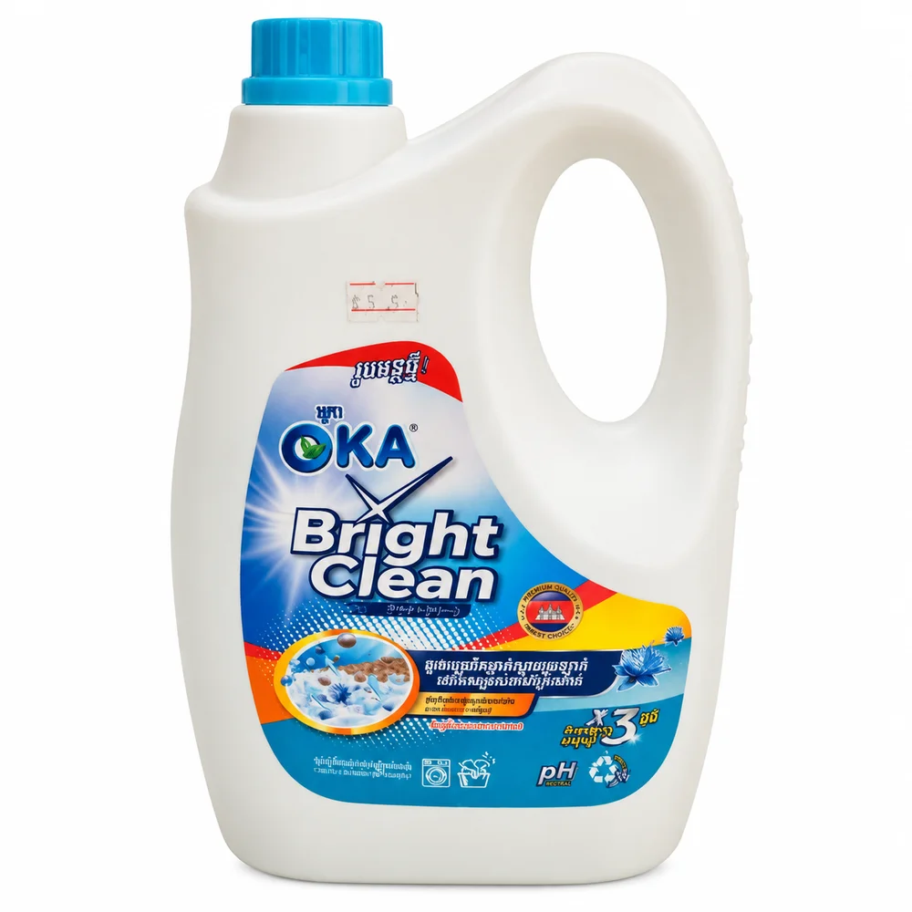 OKA Bright Clean — available at pharmacies in Cambodia on PharmKulen