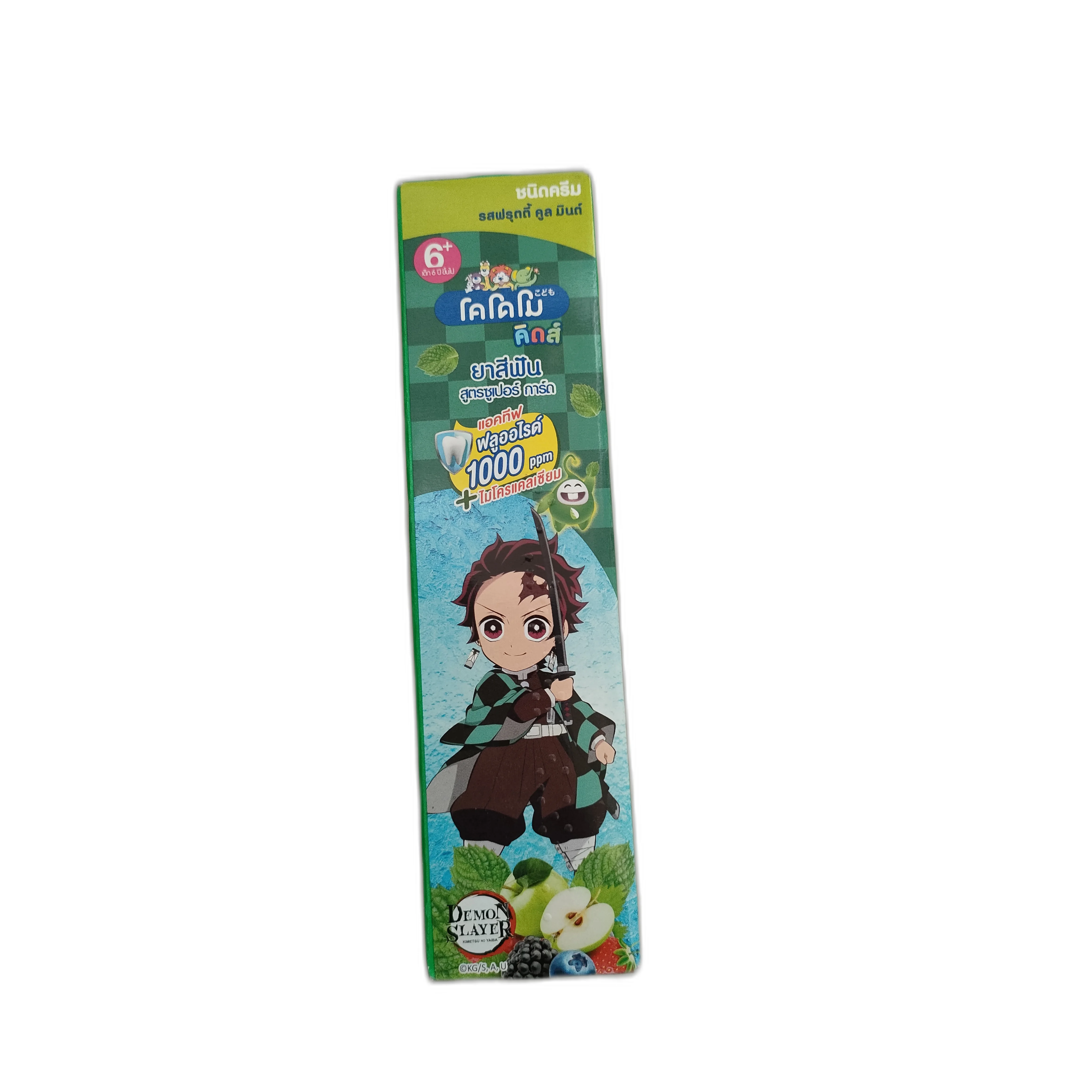Kodomo Kids — available at pharmacies in Cambodia on PharmKulen