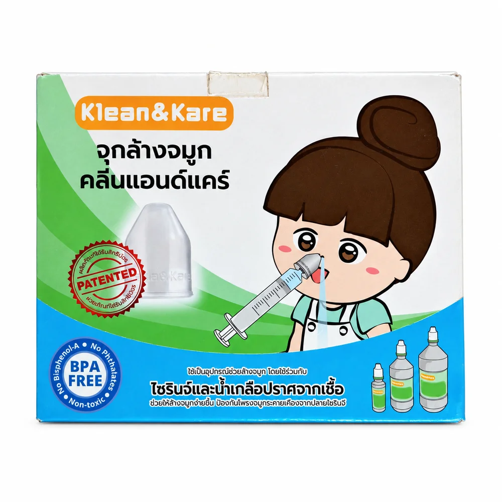 Klean & Kare — available at pharmacies in Cambodia on PharmKulen