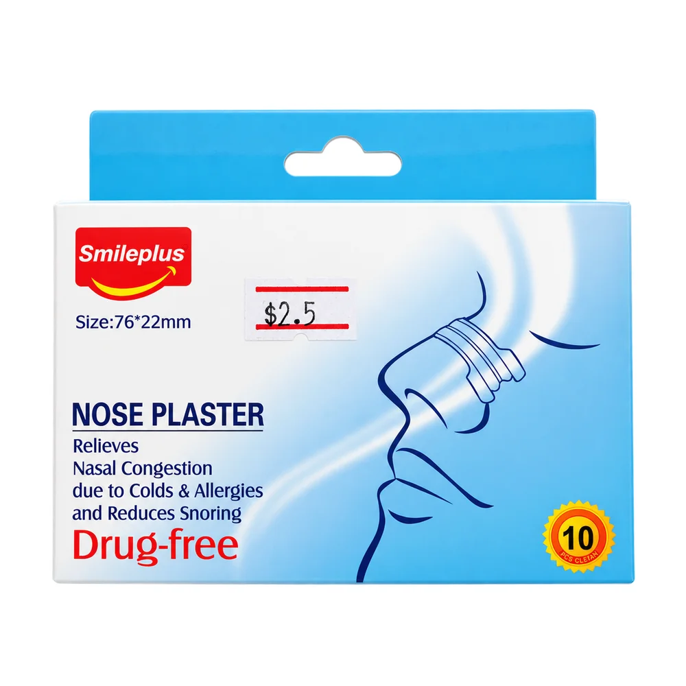 Smileplus Nose Plaster — available at pharmacies in Cambodia on PharmKulen