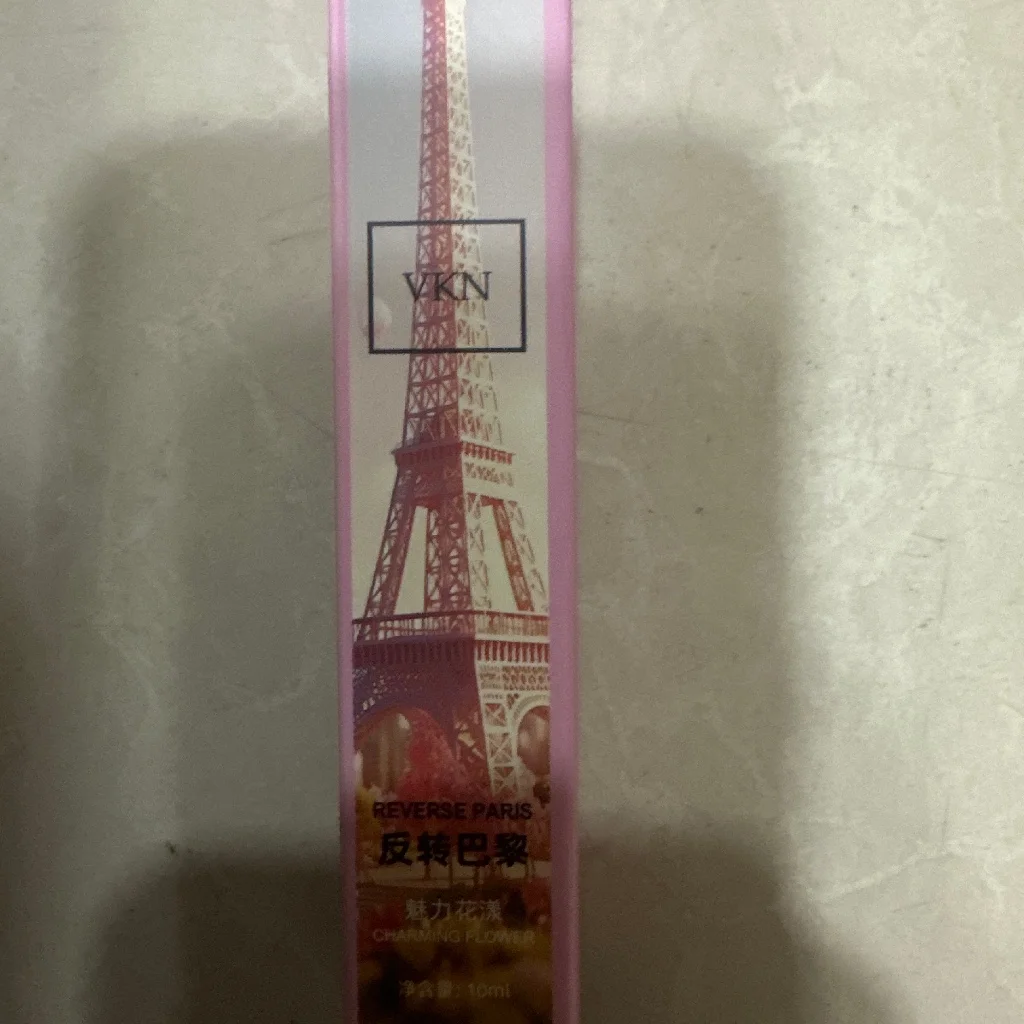 ទឹកអប់VKN ( pink box) — available at pharmacies in Cambodia on PharmKulen