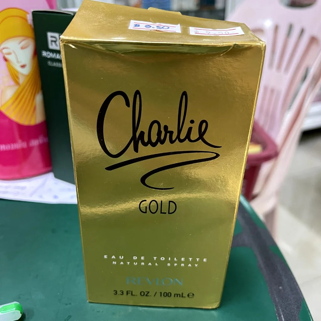 Clarlie Gold — available at pharmacies in Cambodia on PharmKulen