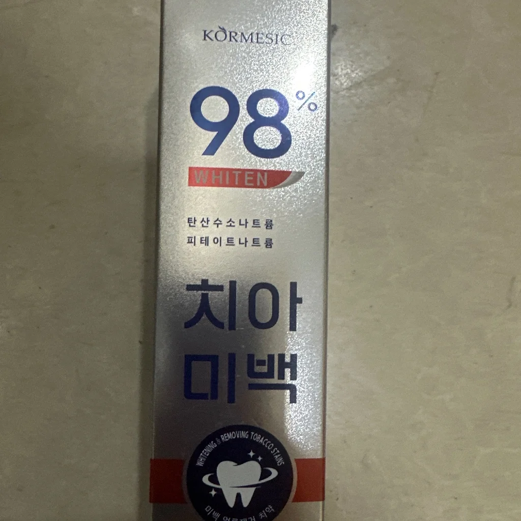 KOMERSIC(100g White) — available at pharmacies in Cambodia on PharmKulen