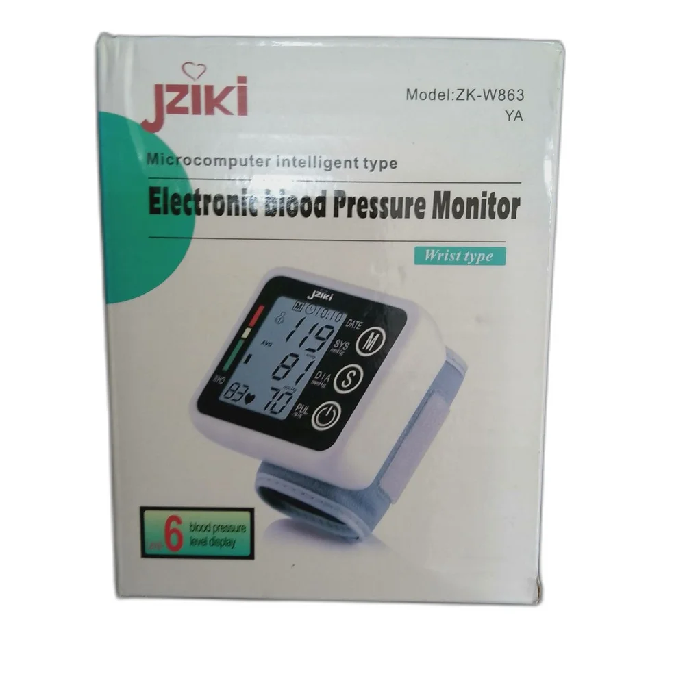 JZIKI — available at pharmacies in Cambodia on PharmKulen