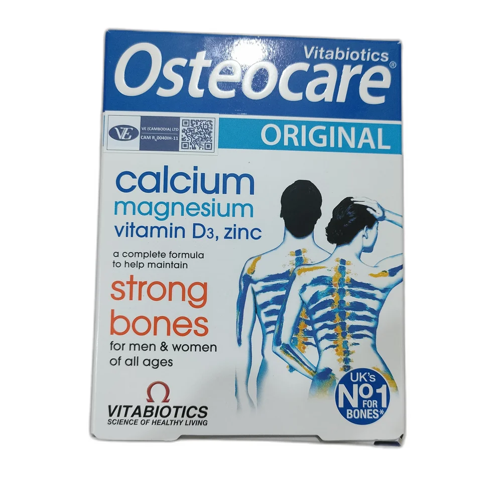 Osteocare — available at pharmacies in Cambodia on PharmKulen