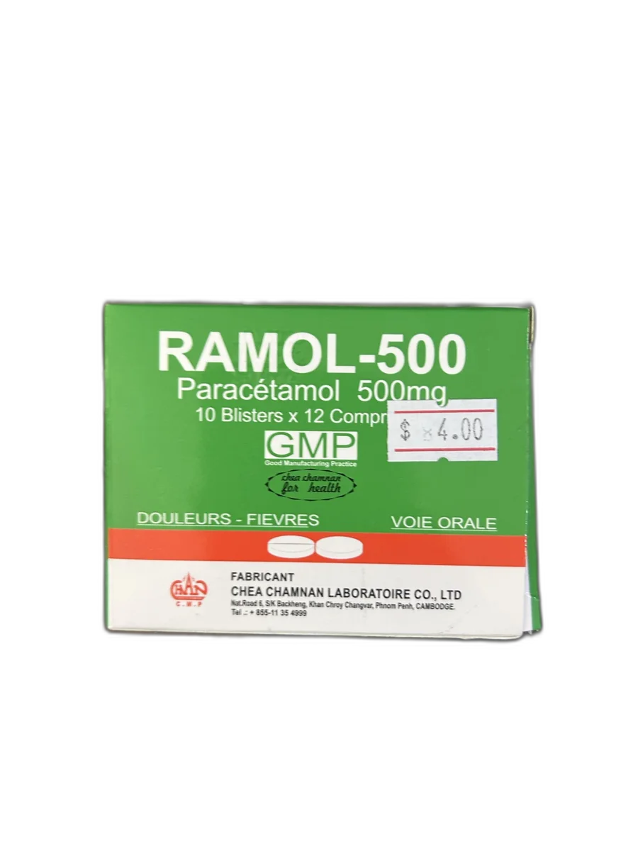 RAMOL — available at pharmacies in Cambodia on PharmKulen