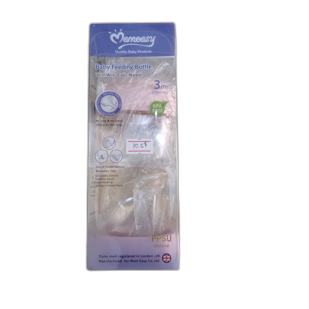 Momeasy Baby Feeding Bottle — available at pharmacies in Cambodia on PharmKulen