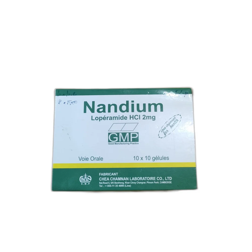 Nandium — available at pharmacies in Cambodia on PharmKulen