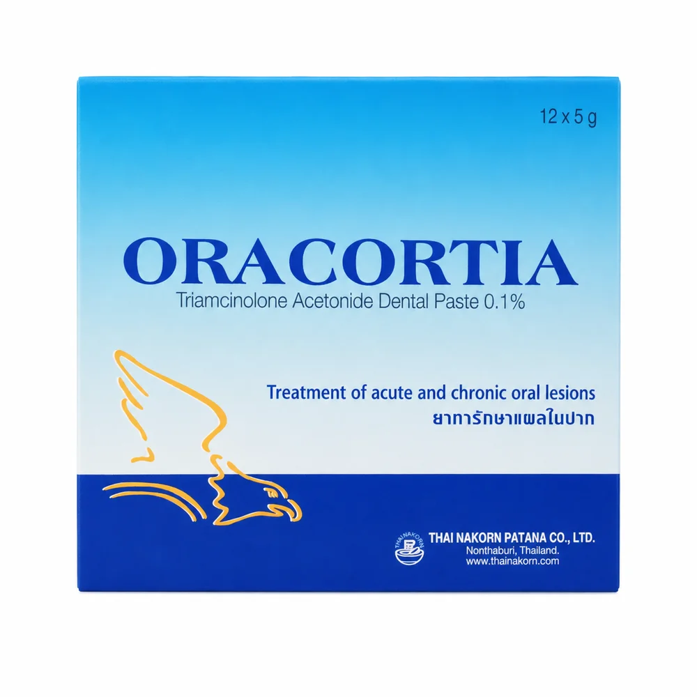 Oracortia — available at pharmacies in Cambodia on PharmKulen