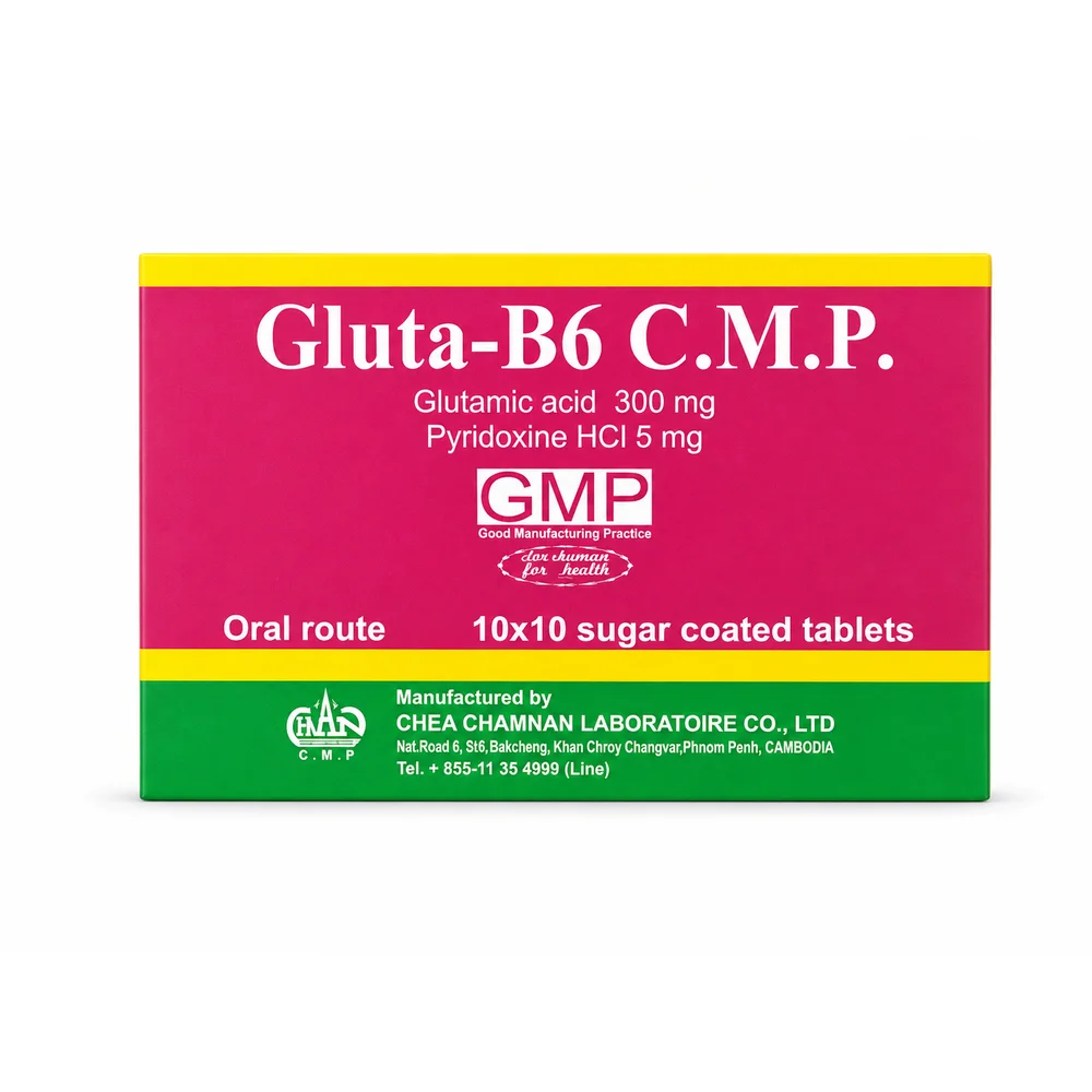 Gluta-B6 C.M.P. — available at pharmacies in Cambodia on PharmKulen