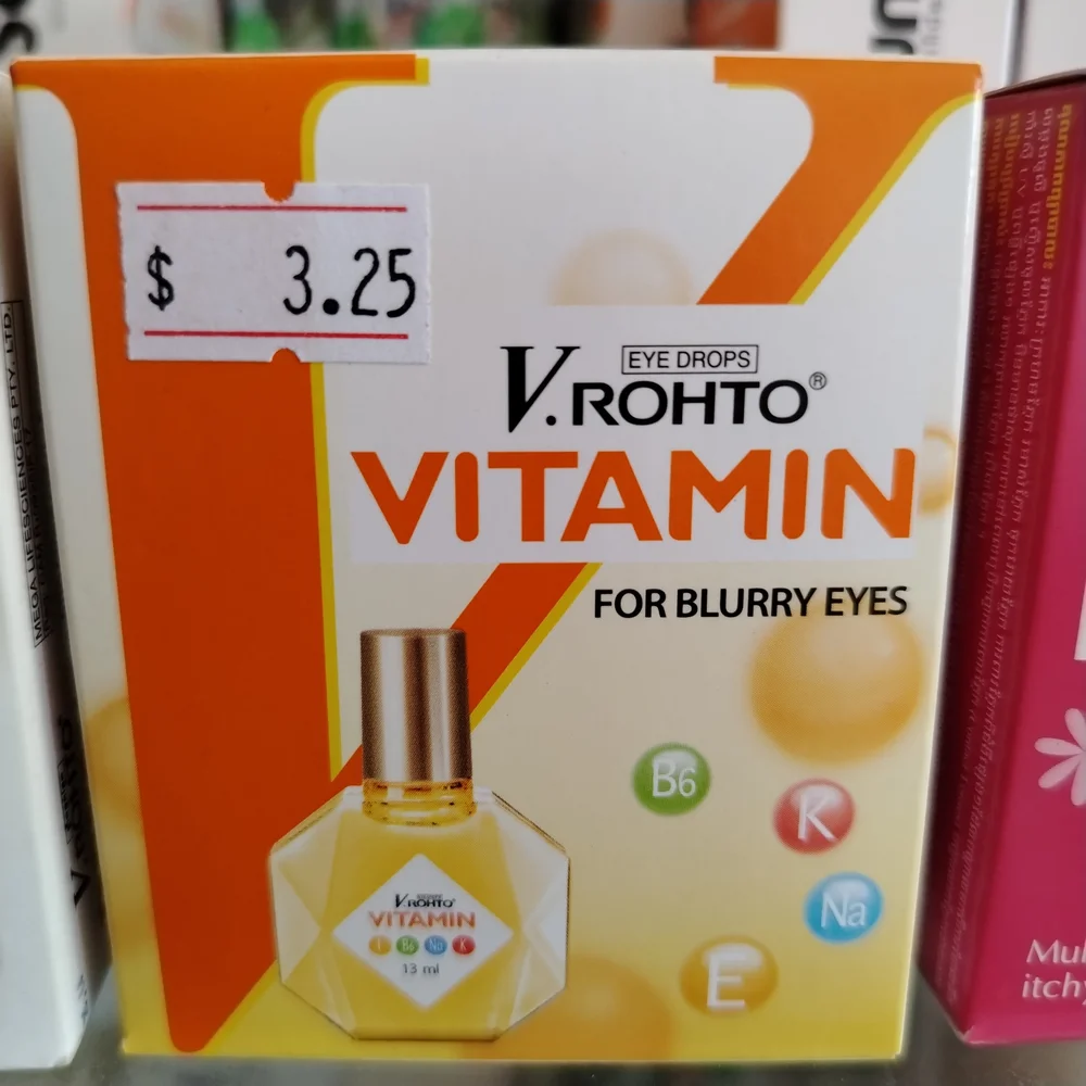 V.Rohto Vitamin — available at pharmacies in Cambodia on PharmKulen