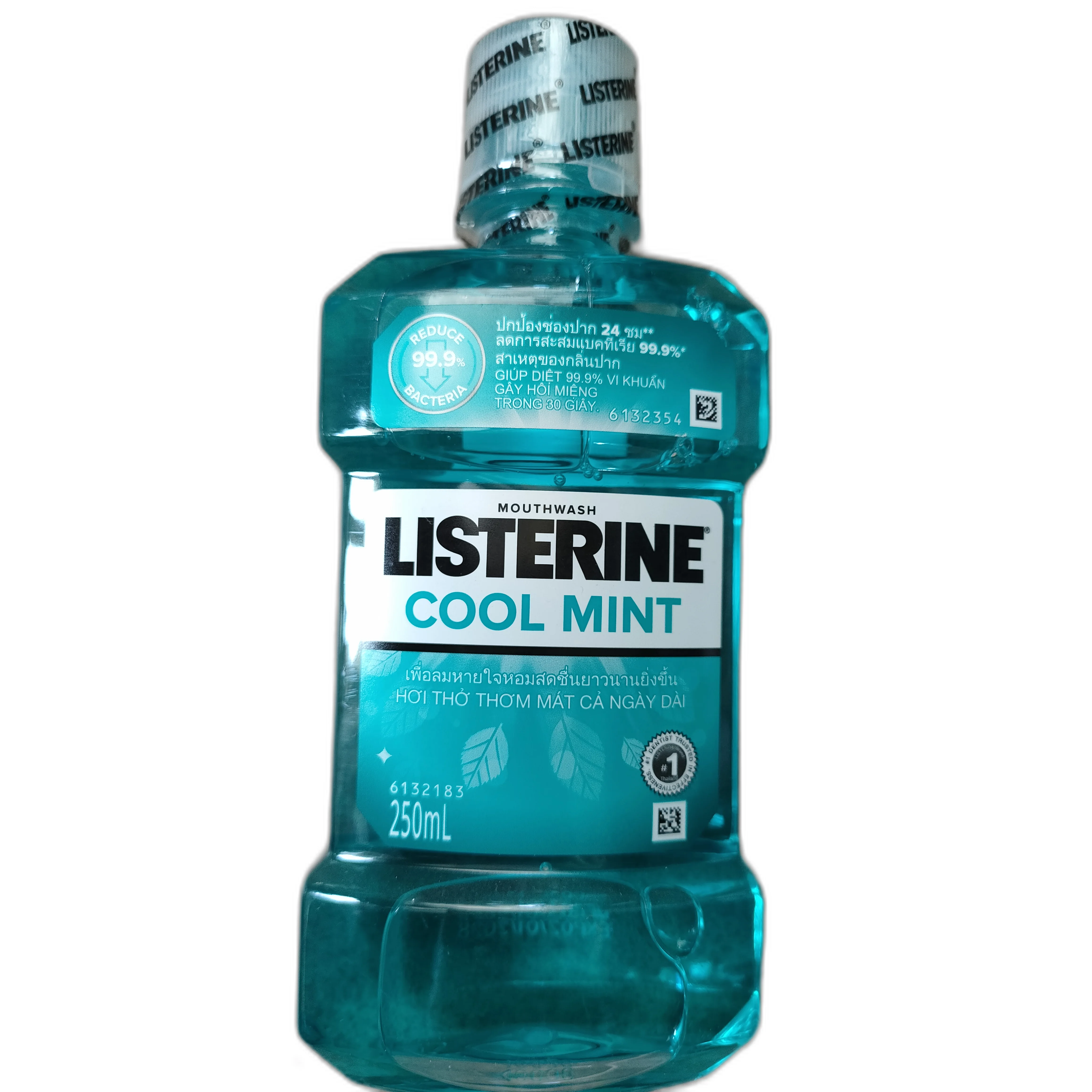 Listerine Cool Mint — available at pharmacies in Cambodia on PharmKulen