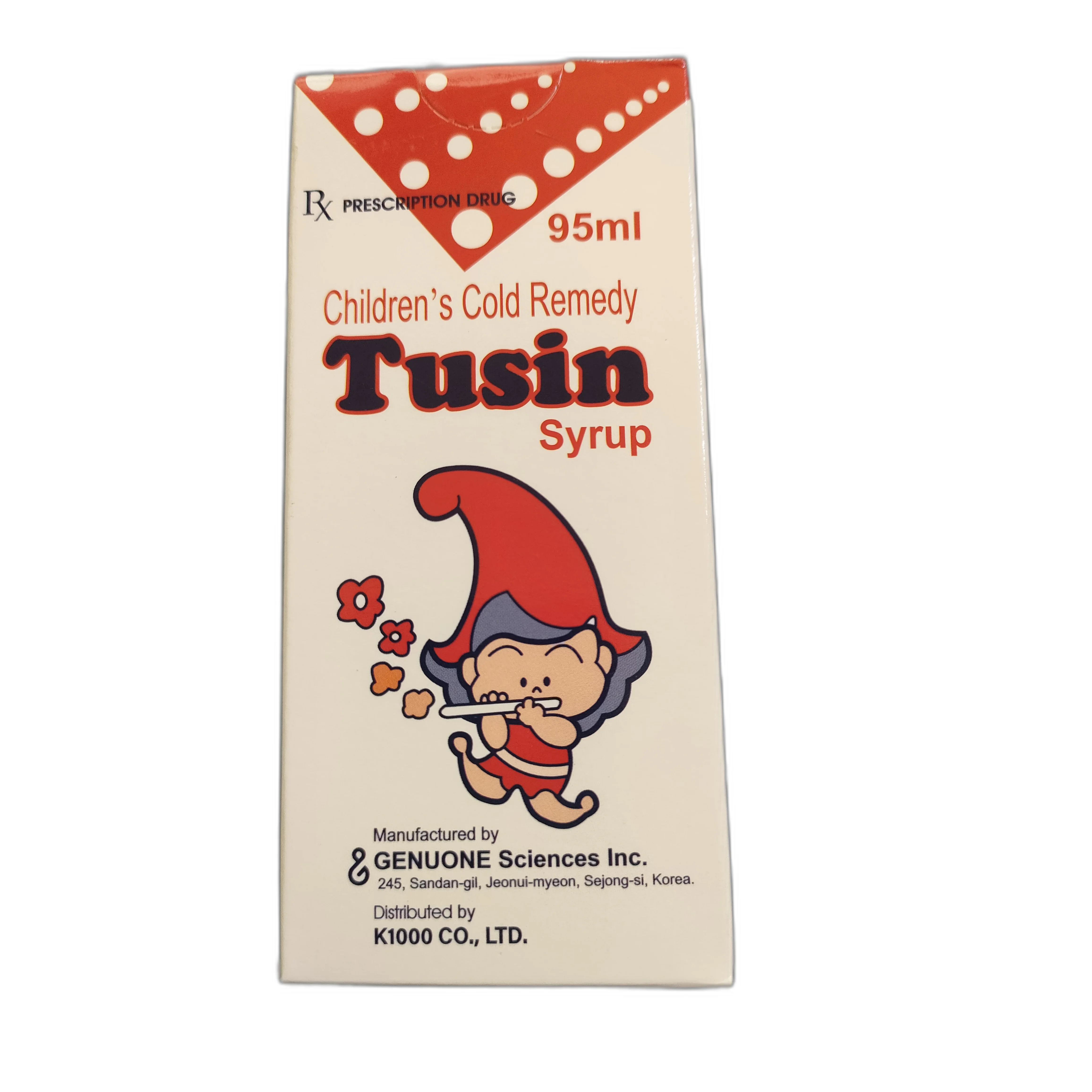 Tusin Syrup — available at pharmacies in Cambodia on PharmKulen