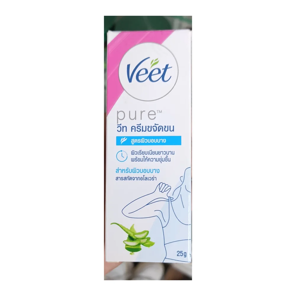 Veet Pure Hair Removal Cream Sensitive Skin — available at pharmacies in Cambodia on PharmKulen