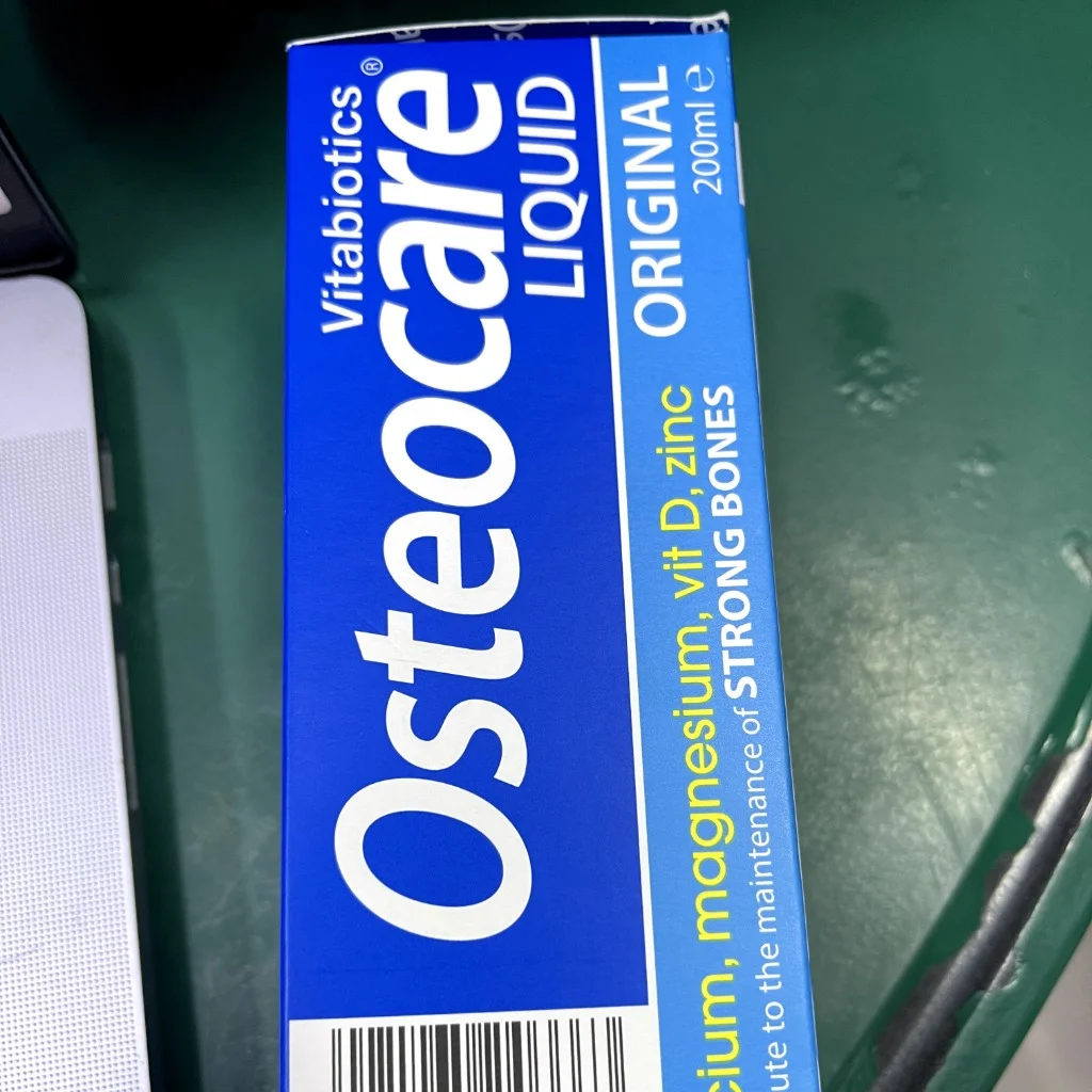 Osteocare Liquid (Orange Flavor) — available at pharmacies in Cambodia on PharmKulen