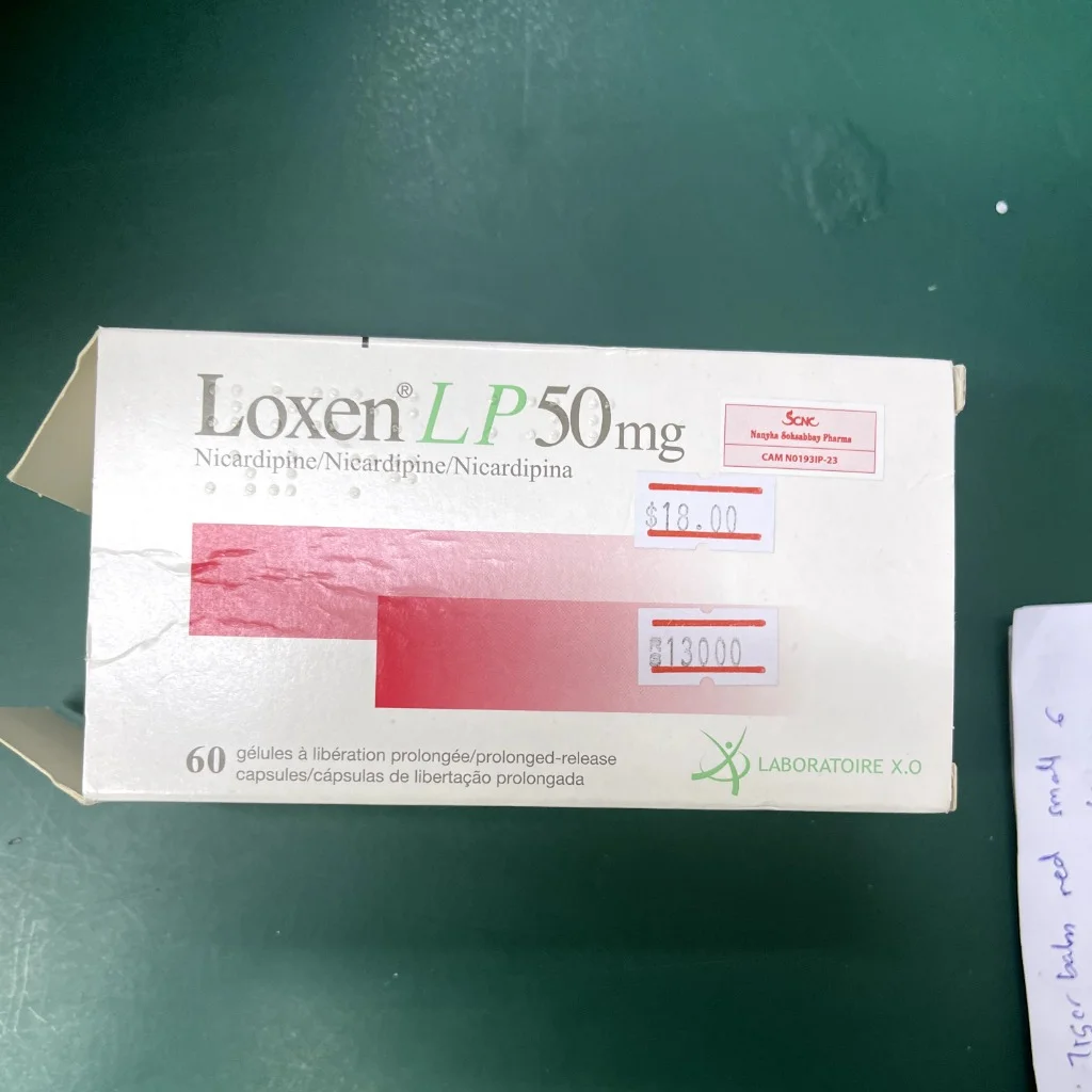LoxenLP — available at pharmacies in Cambodia on PharmKulen
