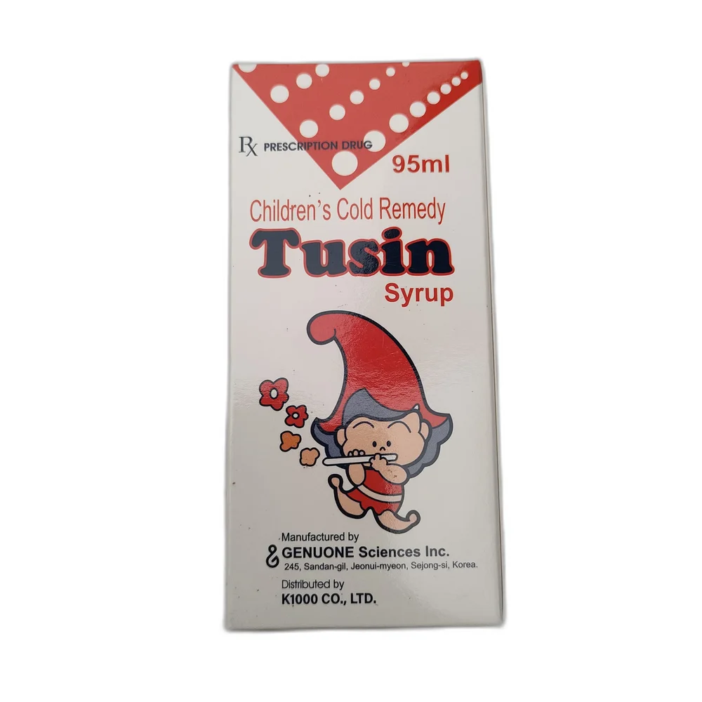 Tusin — available at pharmacies in Cambodia on PharmKulen