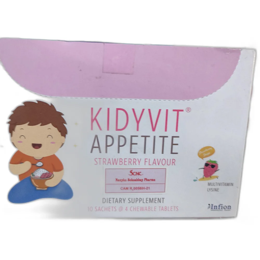 Kidyvit Appetite — available at pharmacies in Cambodia on PharmKulen