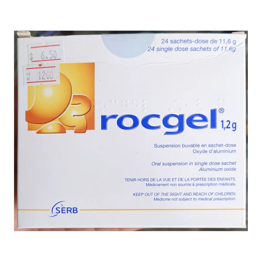 Rocgel — available at pharmacies in Cambodia on PharmKulen