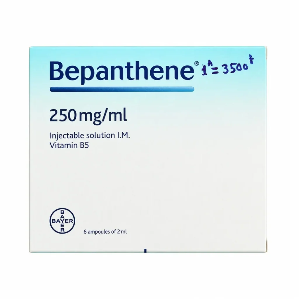 Bepanthene — available at pharmacies in Cambodia on PharmKulen
