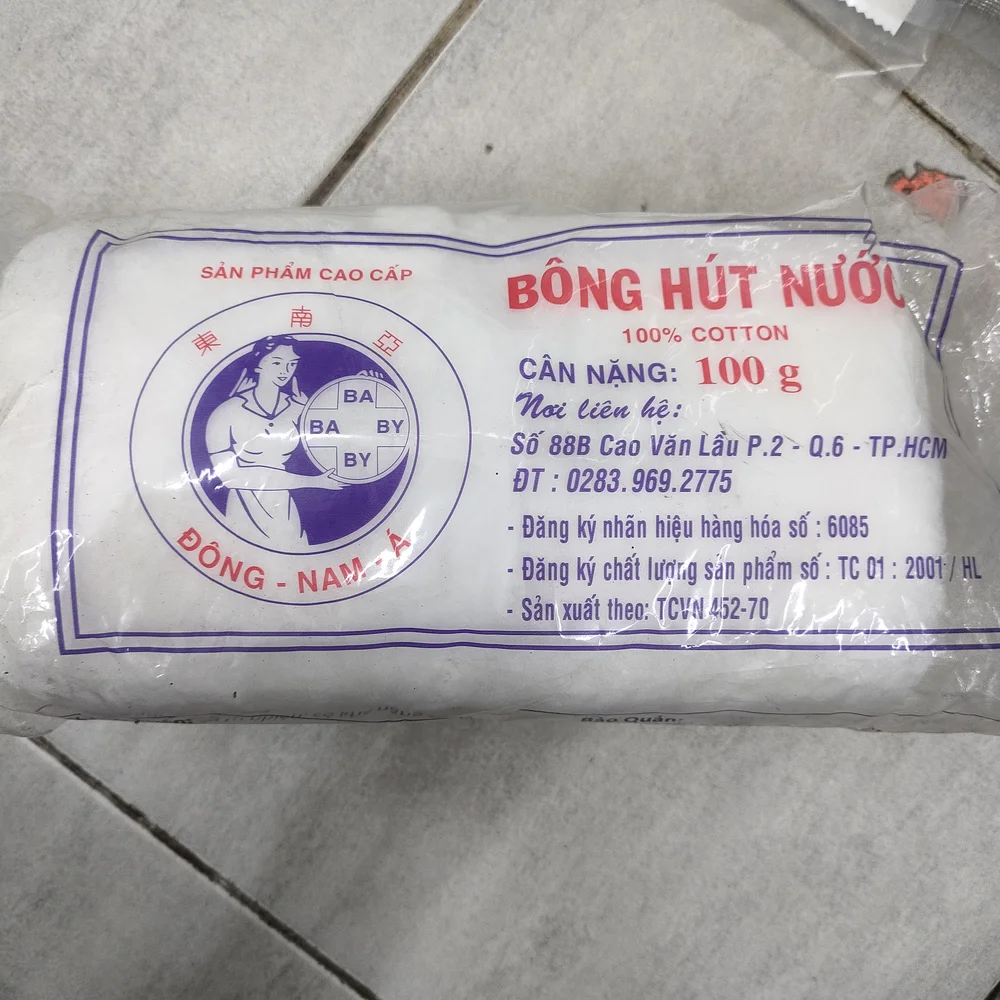 Bông Hút Nước (Đông Nam Á) — available at pharmacies in Cambodia on PharmKulen
