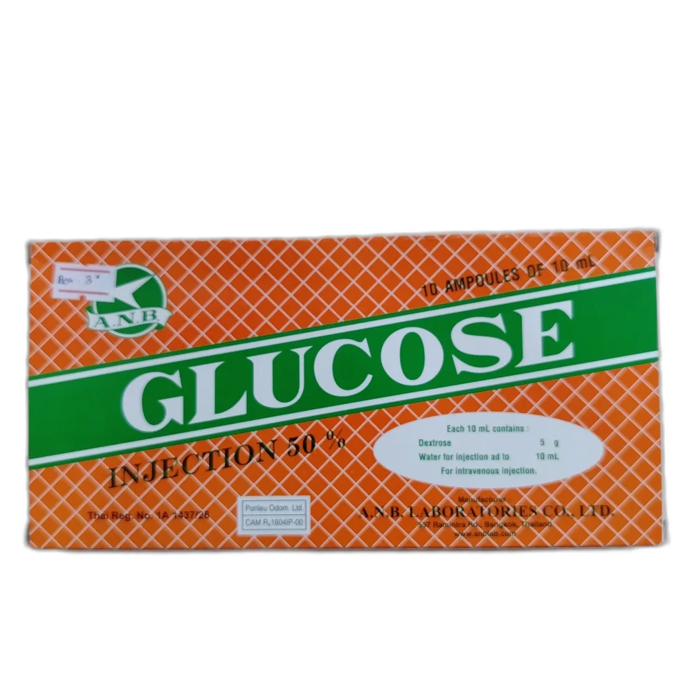 Glucose — available at pharmacies in Cambodia on PharmKulen