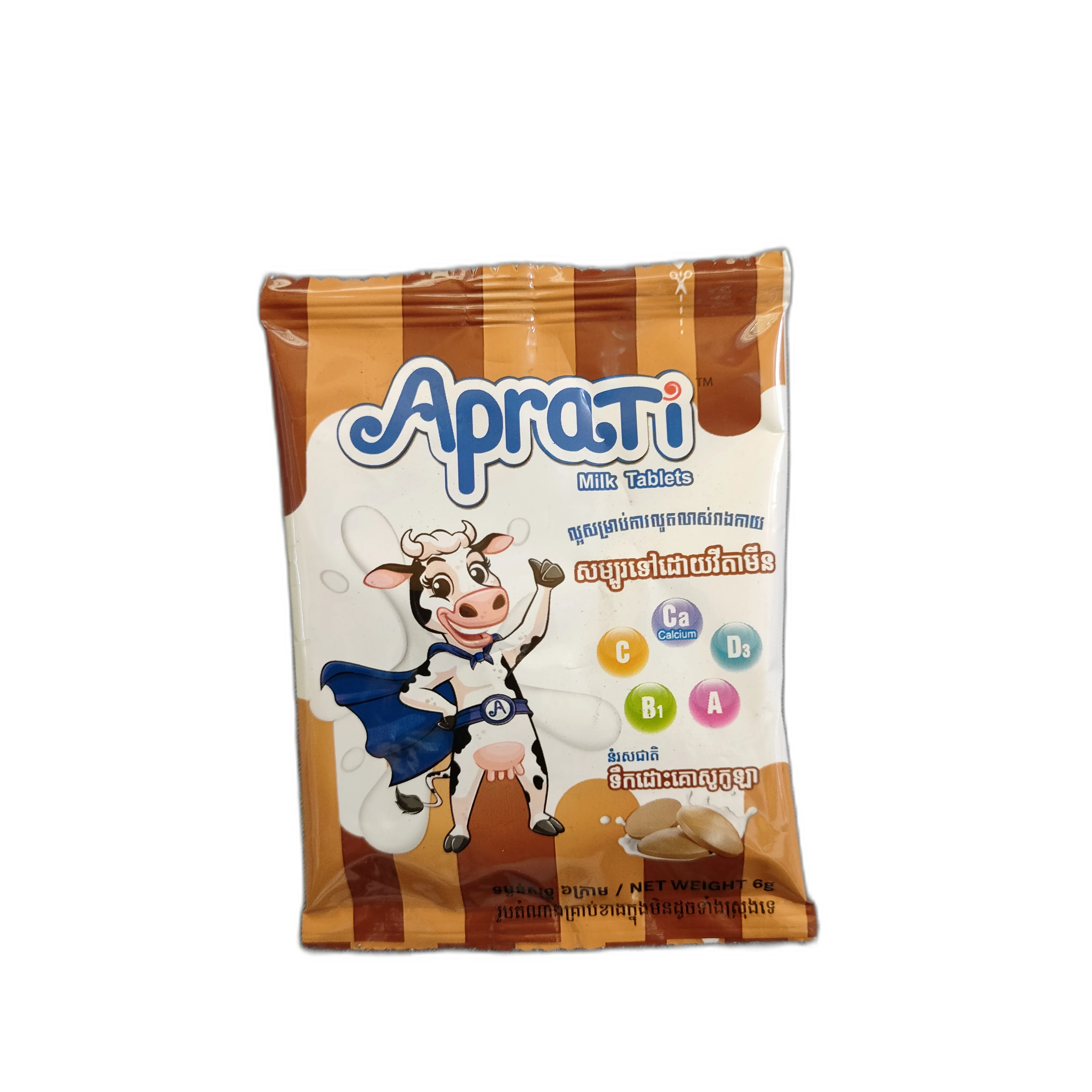 Aprati Milk Tablets — available at pharmacies in Cambodia on PharmKulen