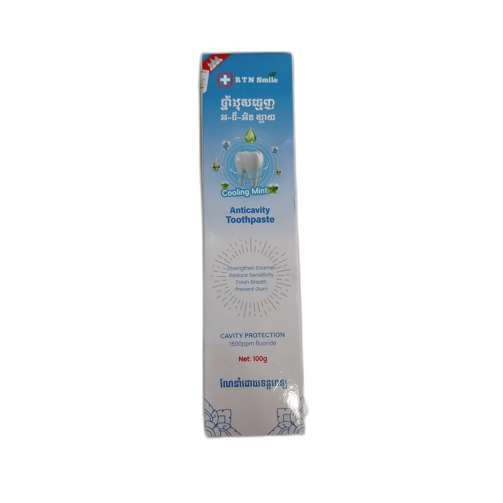 RTN Smile — available at pharmacies in Cambodia on PharmKulen