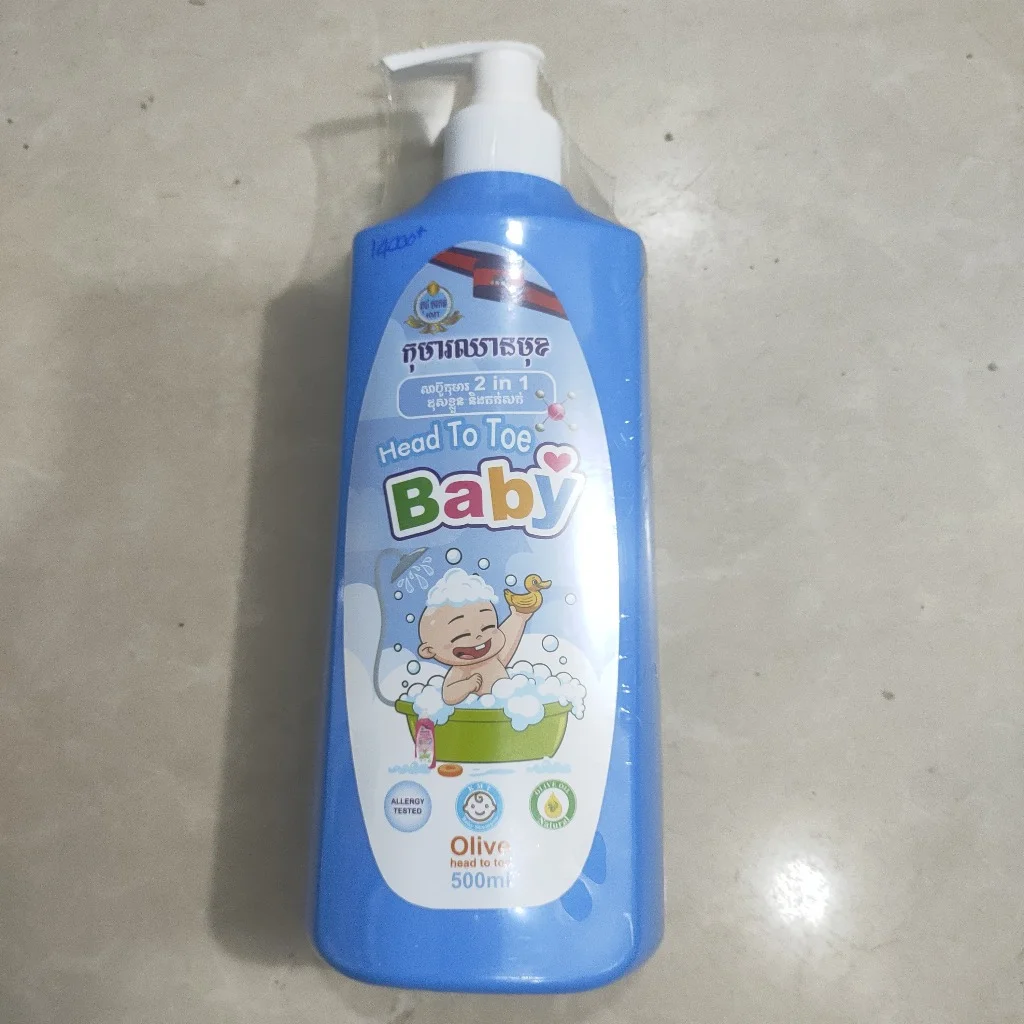 កុមារឈានមុខ សាប៊ូកុមារ2in1 — available at pharmacies in Cambodia on PharmKulen