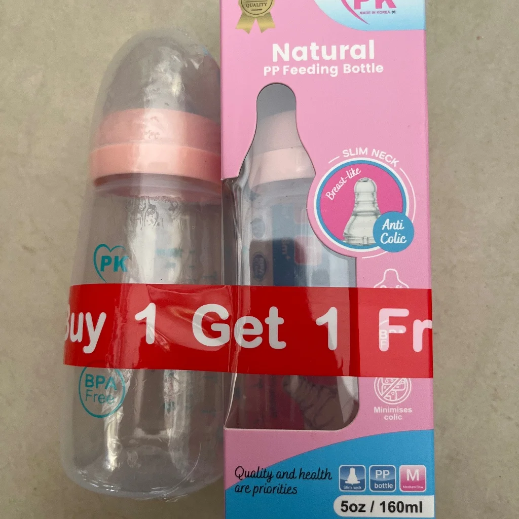 PK natural pp feeding bottle  — available at pharmacies in Cambodia on PharmKulen
