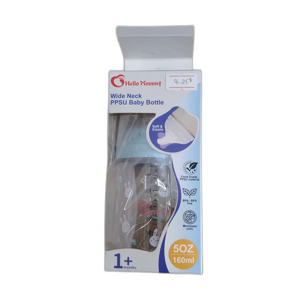 Hello Mommy Wide Neck PPSU Baby Bottle — available at pharmacies in Cambodia on PharmKulen