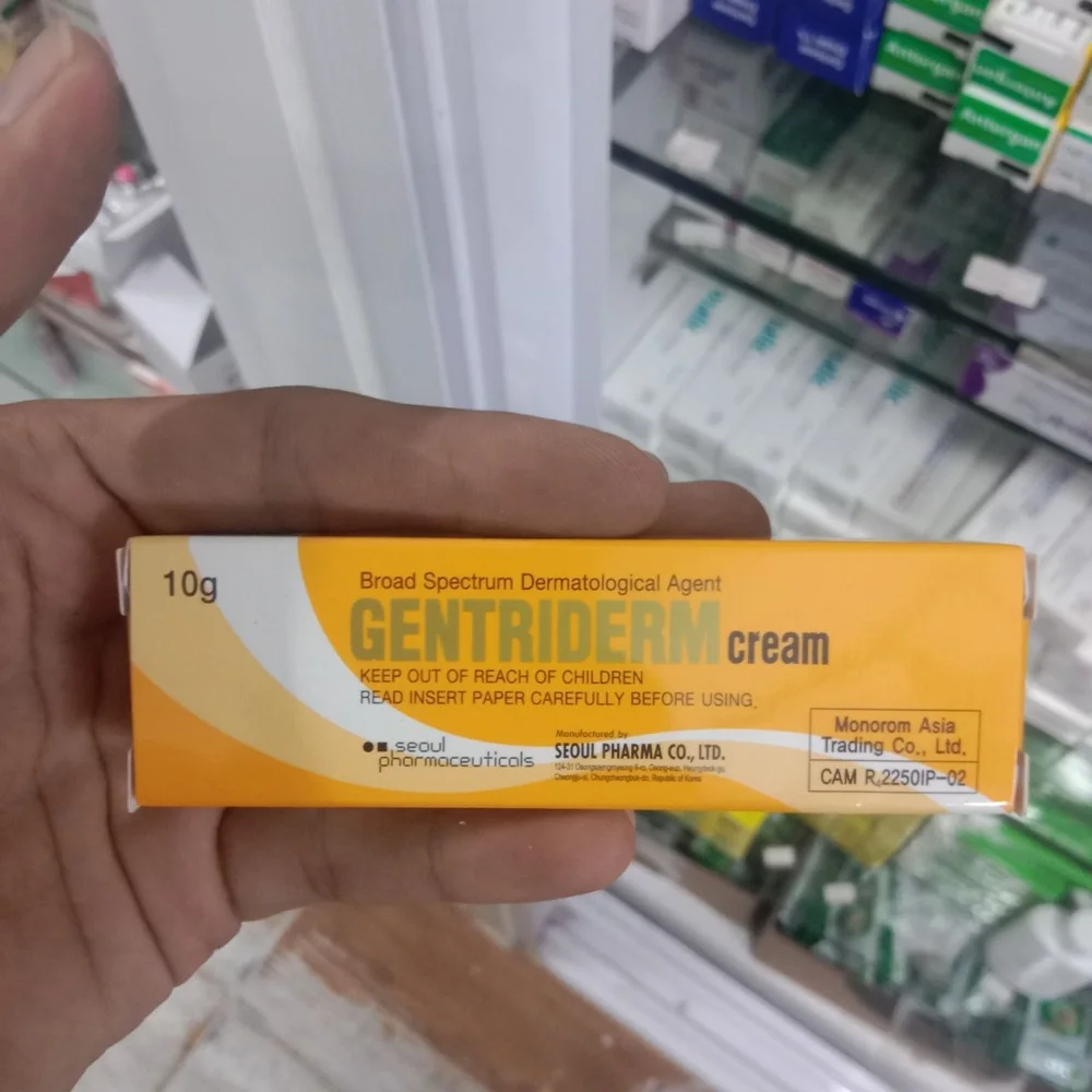 Gentriderm Cream — available at pharmacies in Cambodia on PharmKulen