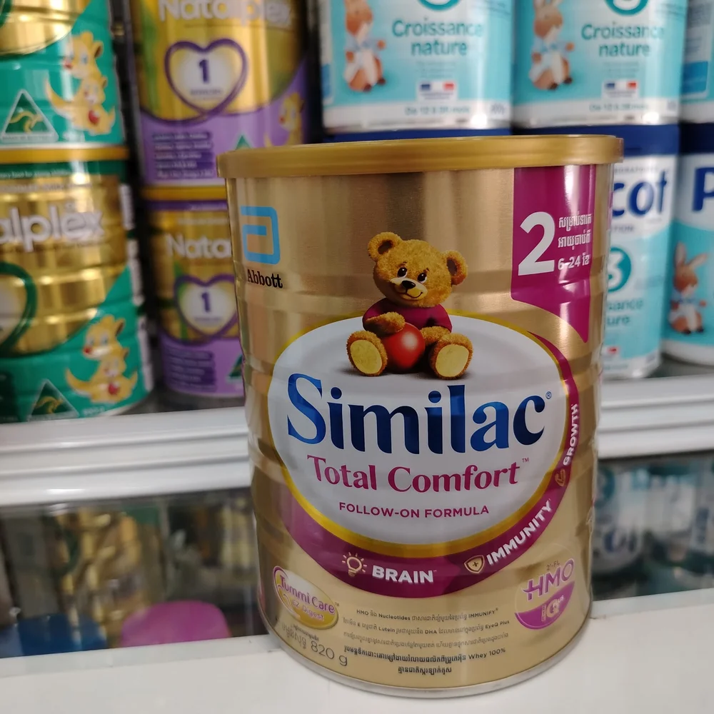 Similac Total Comfort — available at pharmacies in Cambodia on PharmKulen