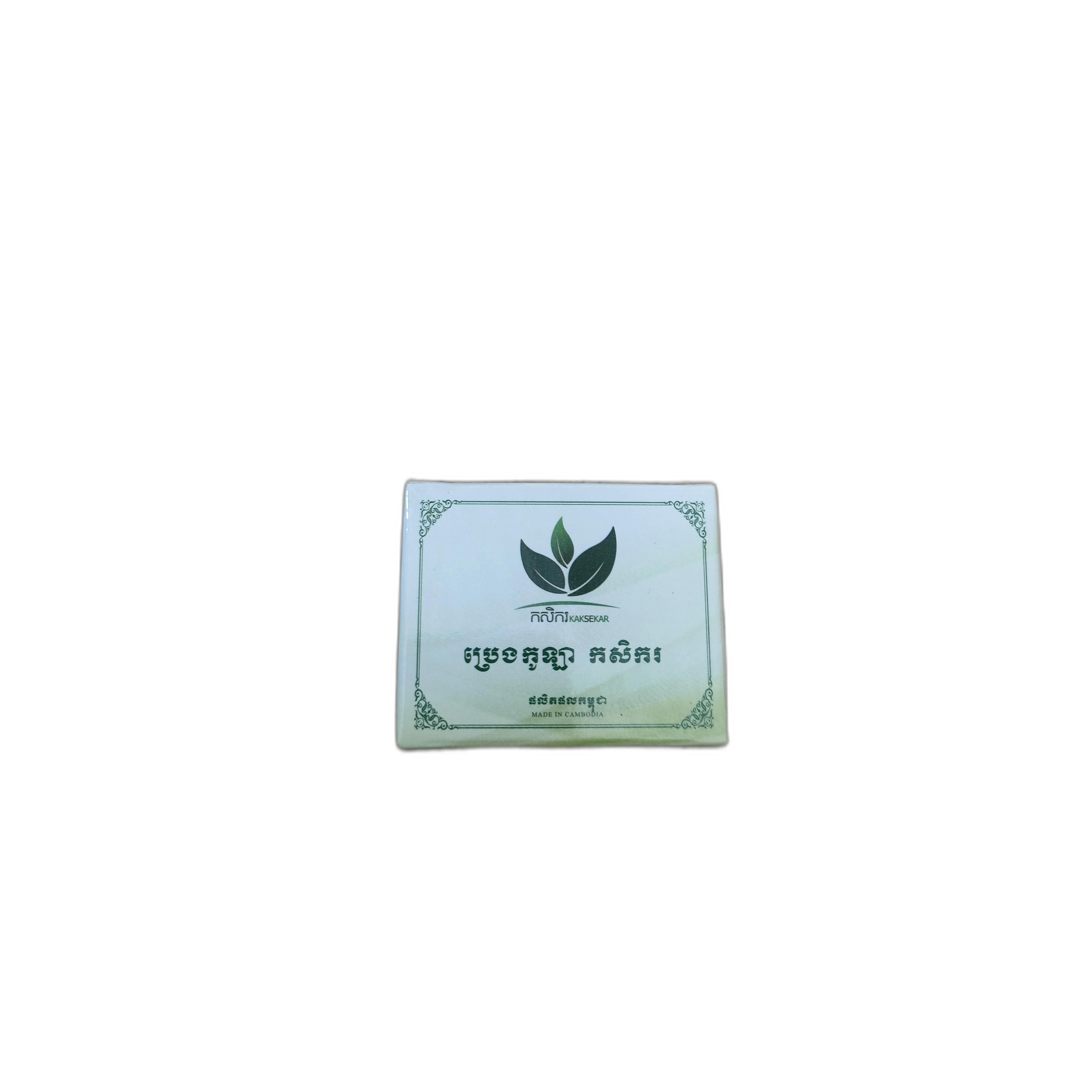 Kaksekar Balm — available at pharmacies in Cambodia on PharmKulen