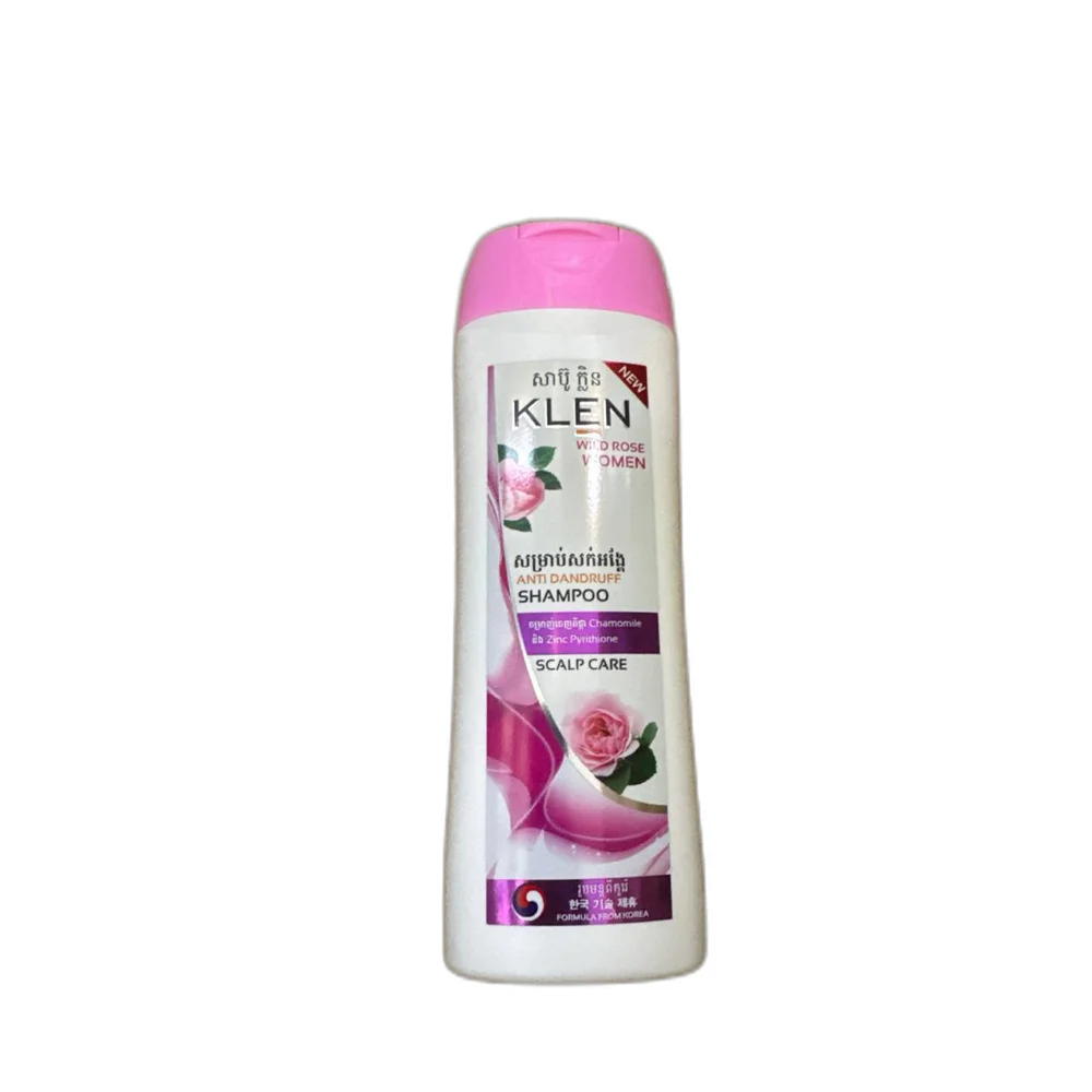 KLEN — available at pharmacies in Cambodia on PharmKulen